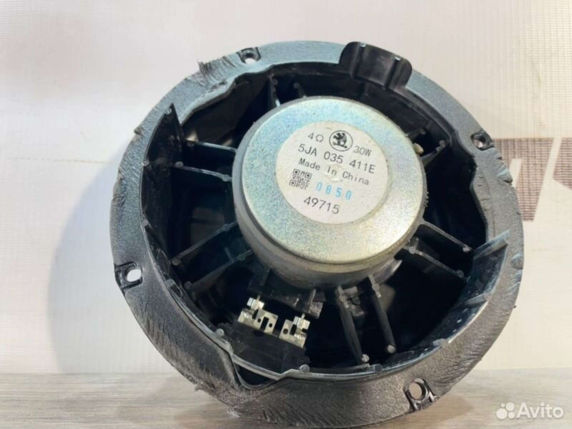 https://gcs.partsauto.market/rn-stockpro.appspot.com/thmbs/afb38d96ab8c9795ecac00e406b21163/3f98c5150330496647e6fa56aa54d0d3/8cd260fa620c52b26bb788ff2733de69.jpg