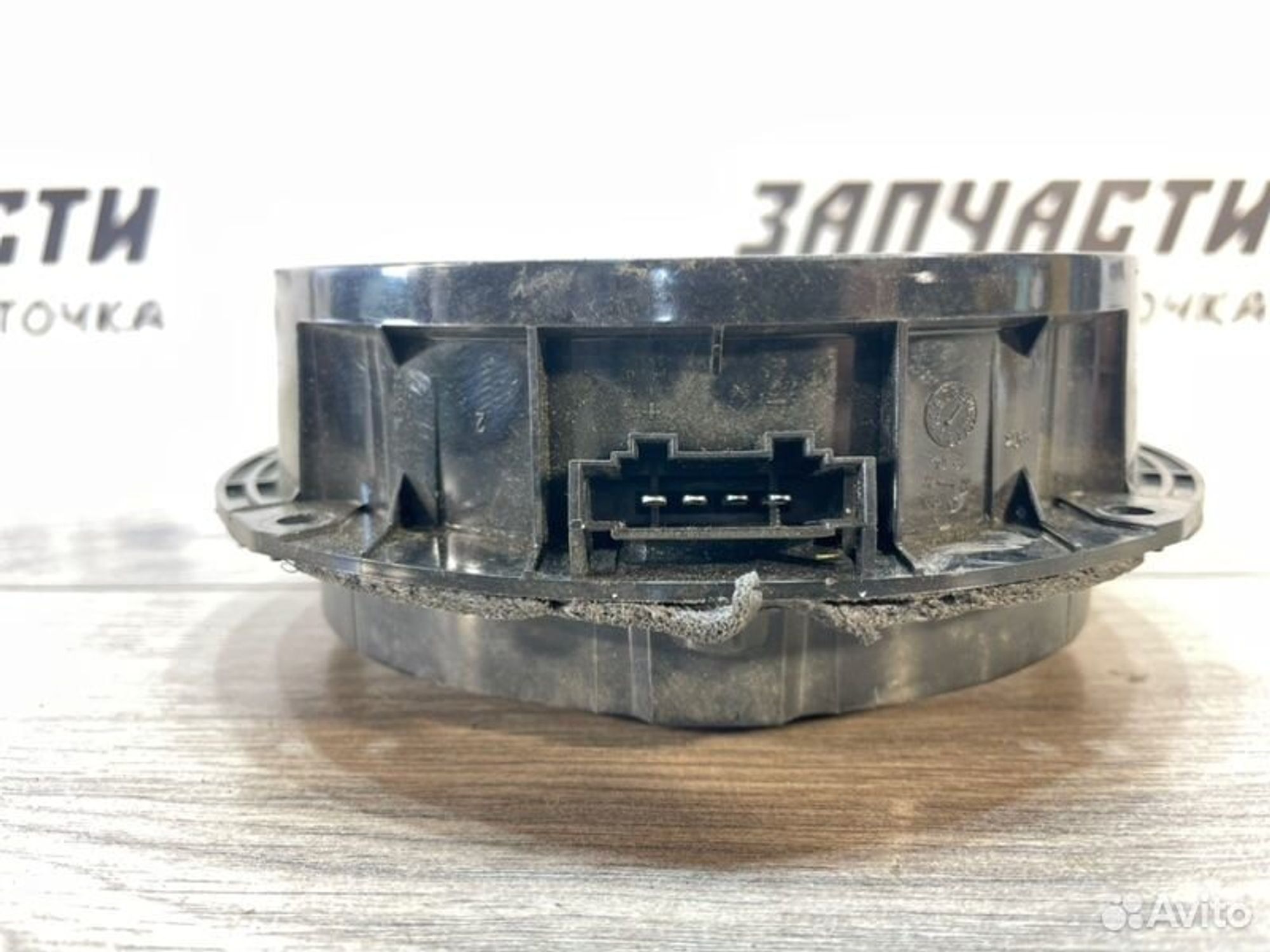 https://gcs.partsauto.market/rn-stockpro.appspot.com/thmbs/afb38d96ab8c9795ecac00e406b21163/3f98c5150330496647e6fa56aa54d0d3/fa6927f996737dc2a0c79b8a42698cd0.jpg