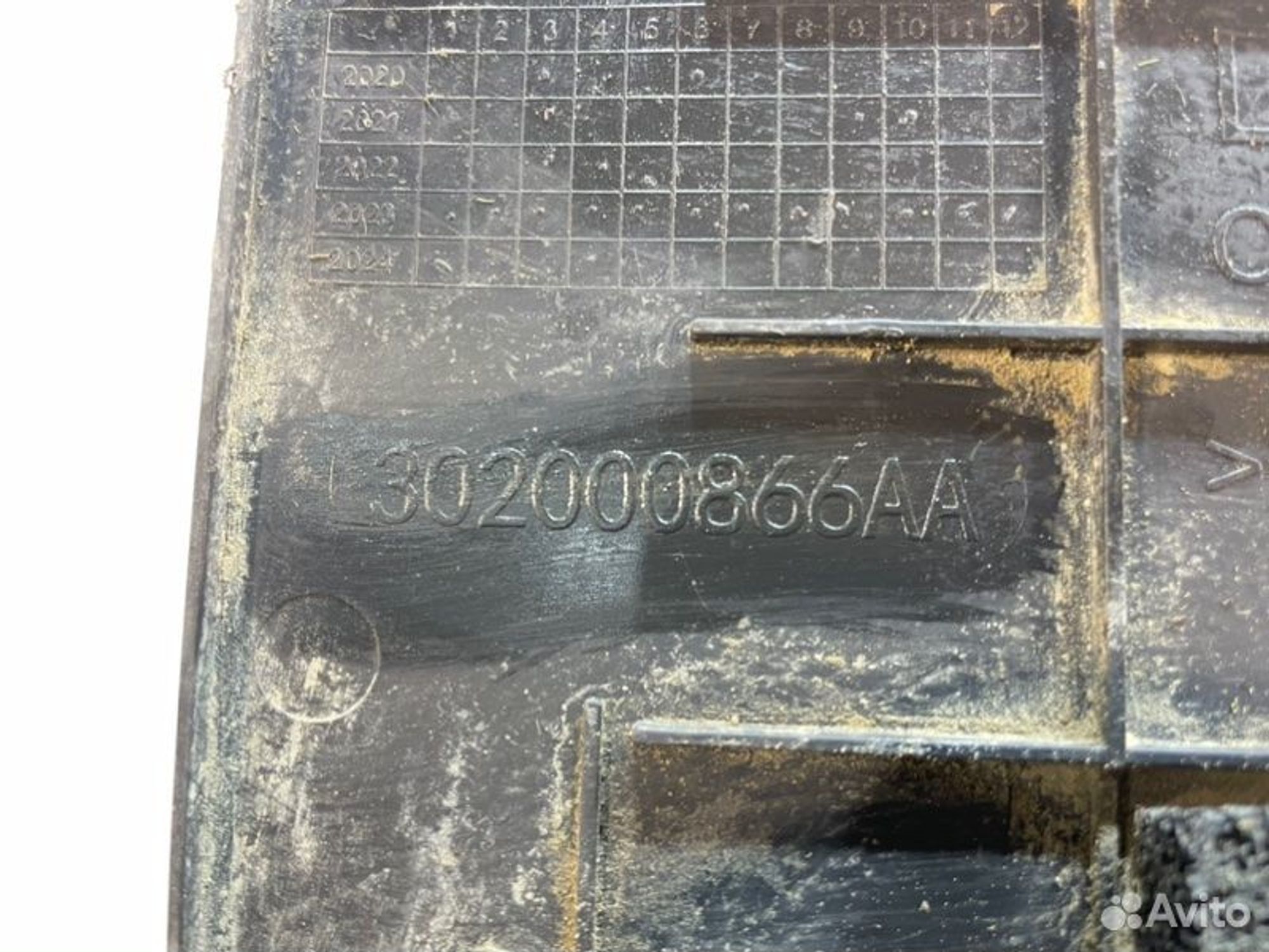 https://gcs.partsauto.market/rn-stockpro.appspot.com/thmbs/afb38d96ab8c9795ecac00e406b21163/3f99ff5f9fbaaecfe4b00623ffee4f0a/75fb94afb2a50dbd294c27440ca5203e.jpg