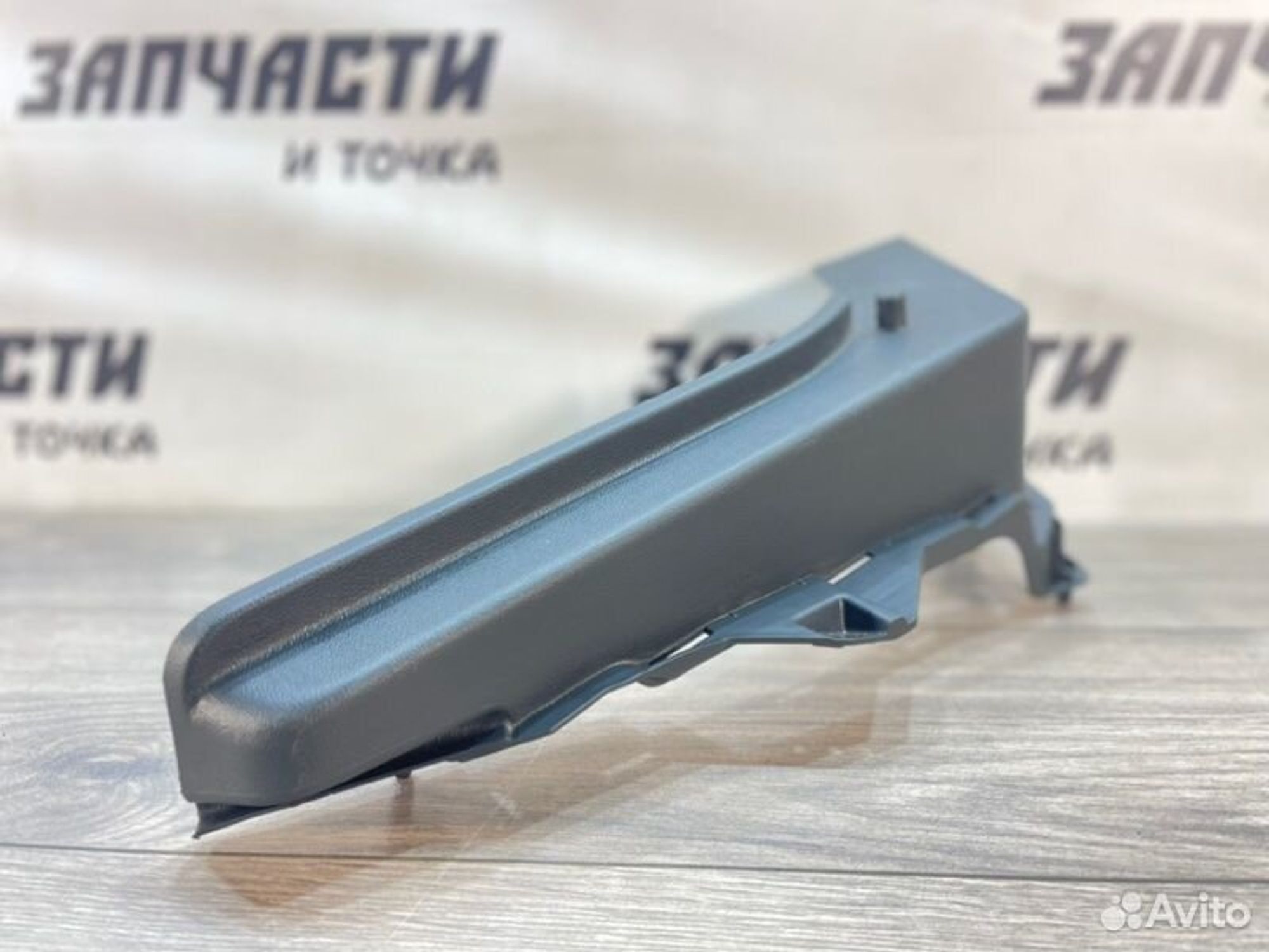 https://gcs.partsauto.market/rn-stockpro.appspot.com/thmbs/afb38d96ab8c9795ecac00e406b21163/3fa44ed6472ad6f48910f718fe0618f7/bf354b96da94c2ac1ac03432f4a238cb.jpg