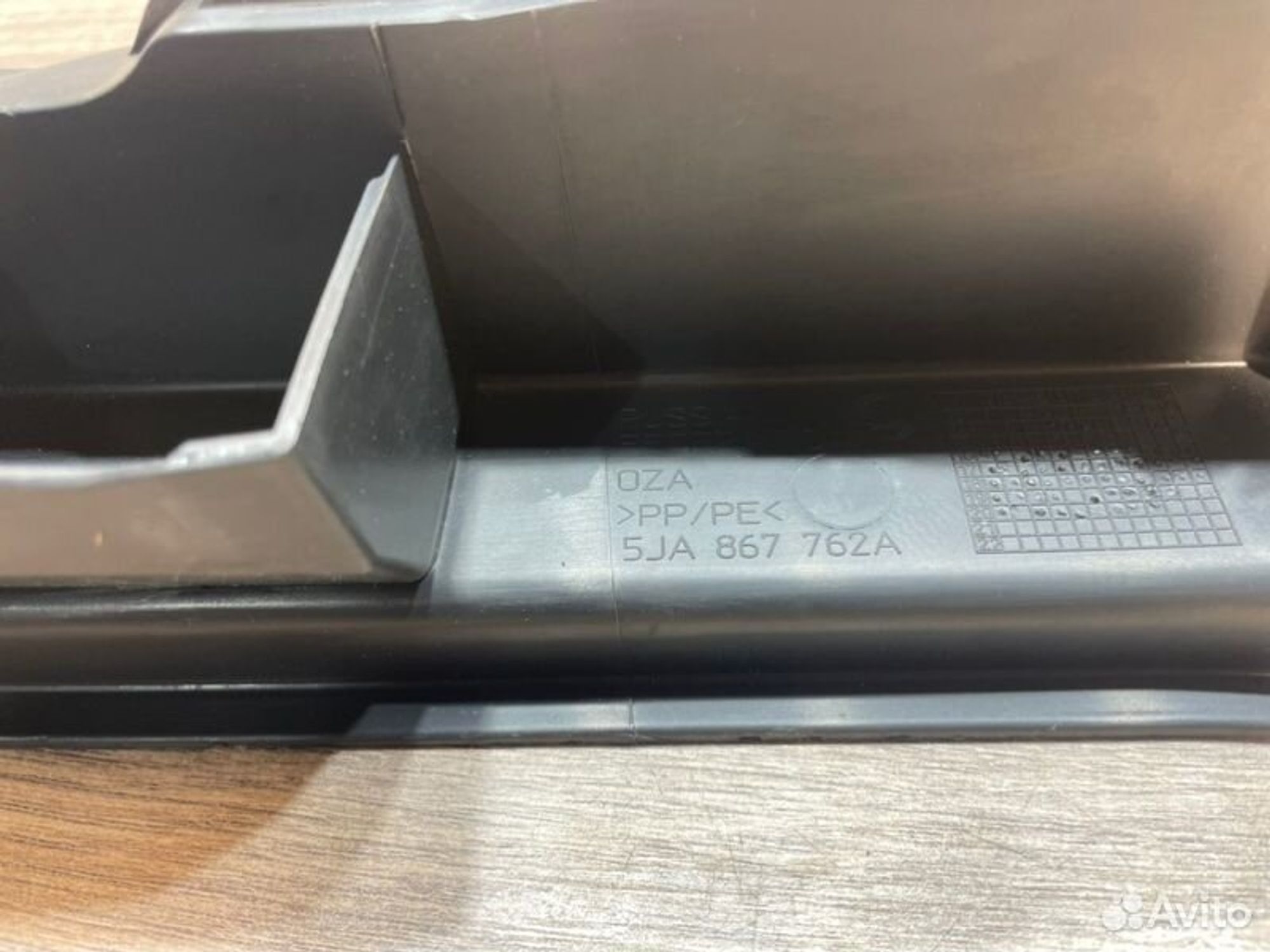 https://gcs.partsauto.market/rn-stockpro.appspot.com/thmbs/afb38d96ab8c9795ecac00e406b21163/3fa44ed6472ad6f48910f718fe0618f7/cdcff67b639efea6a491f3a7c7f9d4e6.jpg
