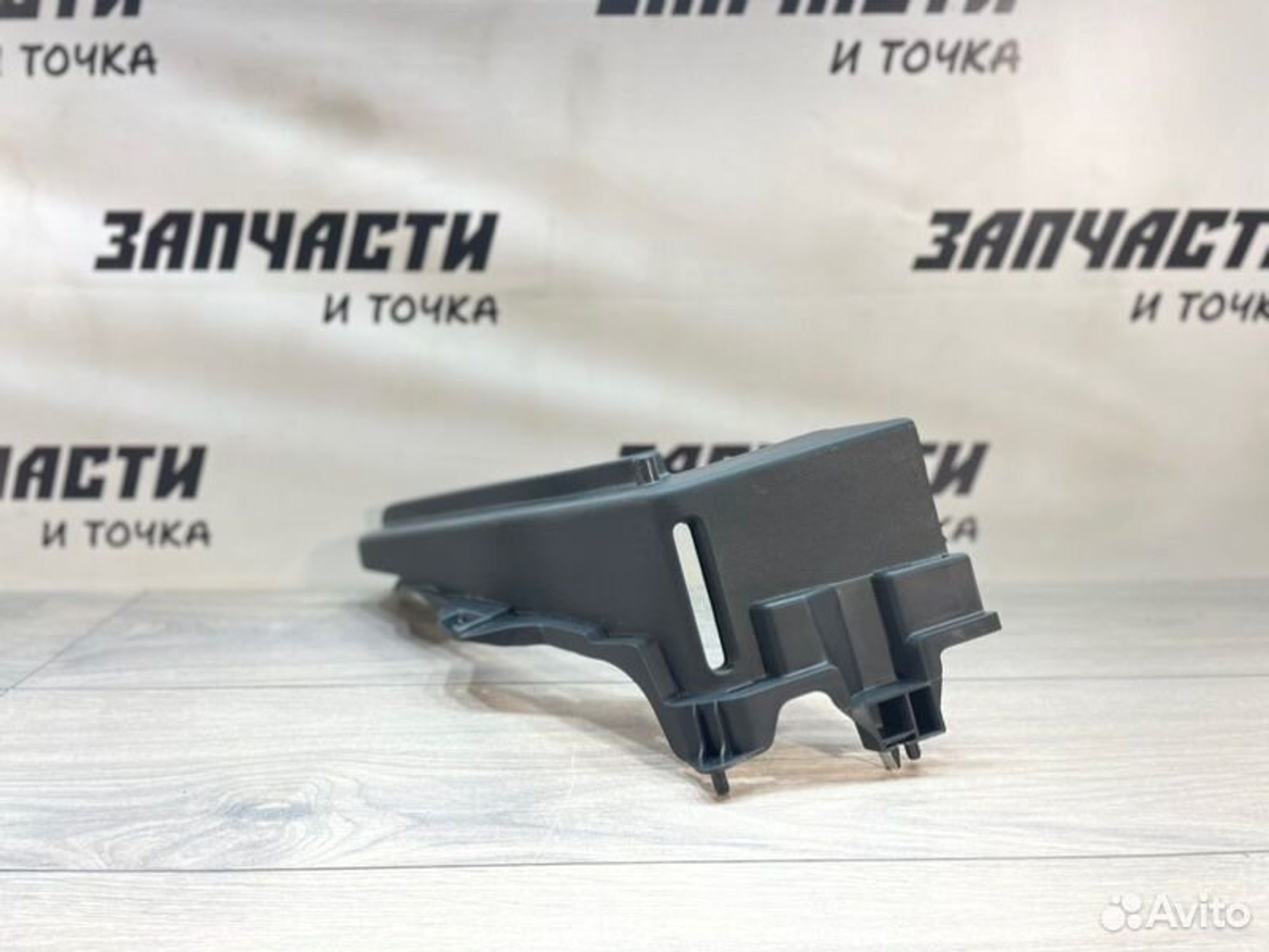 https://gcs.partsauto.market/rn-stockpro.appspot.com/thmbs/afb38d96ab8c9795ecac00e406b21163/3fa44ed6472ad6f48910f718fe0618f7/e2c8d03f64c5f94e743e70d9179be238.jpg