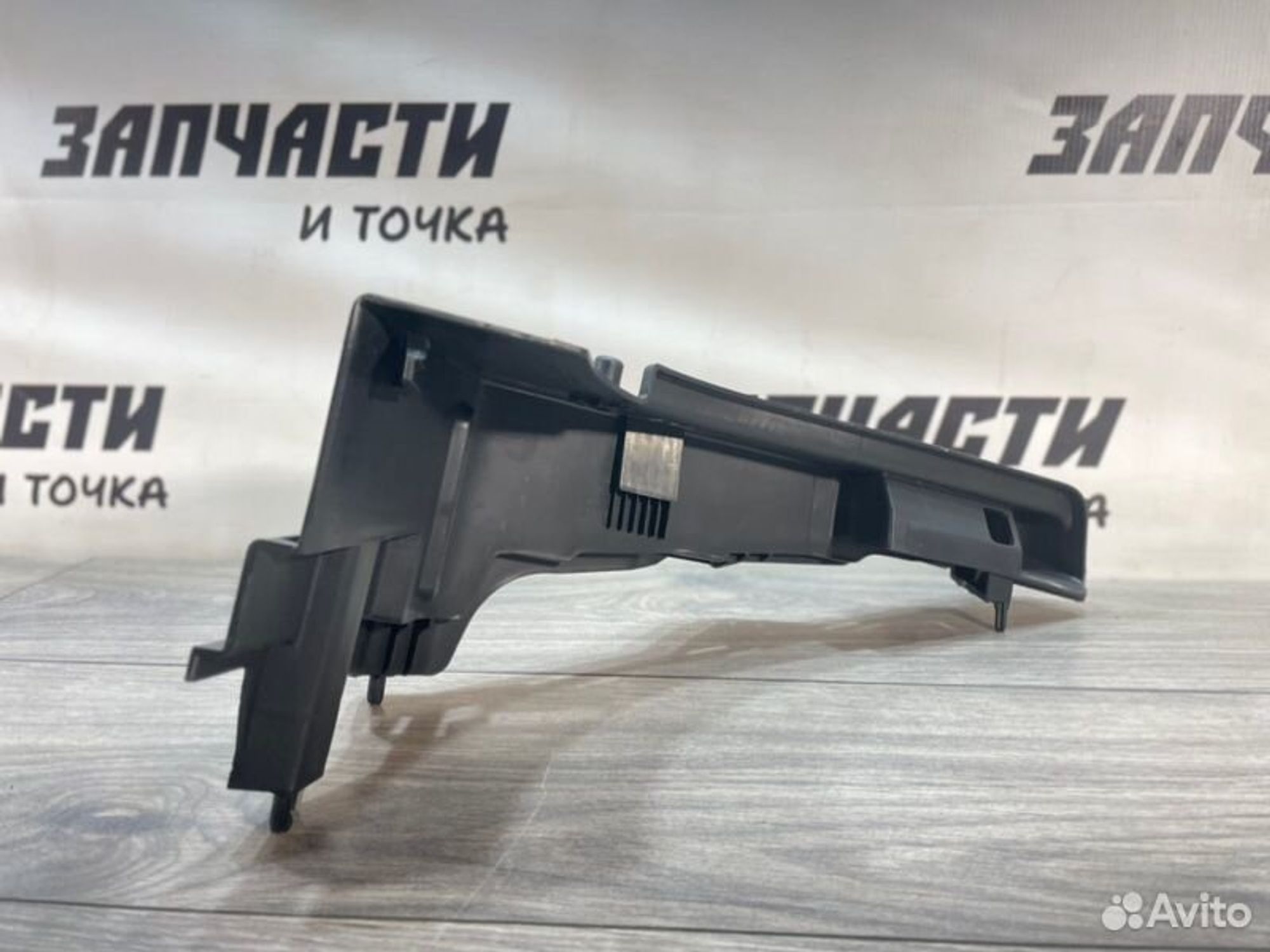 https://gcs.partsauto.market/rn-stockpro.appspot.com/thmbs/afb38d96ab8c9795ecac00e406b21163/3fa44ed6472ad6f48910f718fe0618f7/fd71712ea508ff626d21eecae5ba26ae.jpg