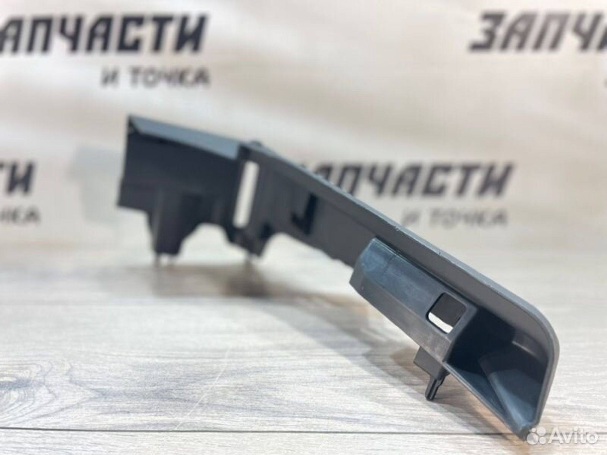 https://gcs.partsauto.market/rn-stockpro.appspot.com/thmbs/afb38d96ab8c9795ecac00e406b21163/3fa44ed6472ad6f48910f718fe0618f7/fe0a4089b119da4cc89f157c14f26e27.jpg