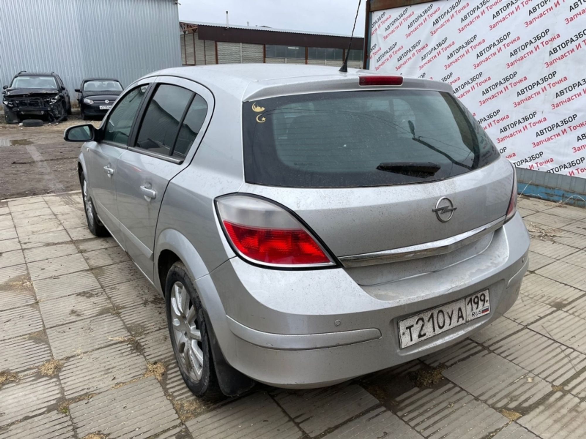 https://gcs.partsauto.market/rn-stockpro.appspot.com/thmbs/afb38d96ab8c9795ecac00e406b21163/3fa4f3fcee5d920379551a65dceafa9c/a82d79bef3c1a9982696a9d64c47f0d5.jpg