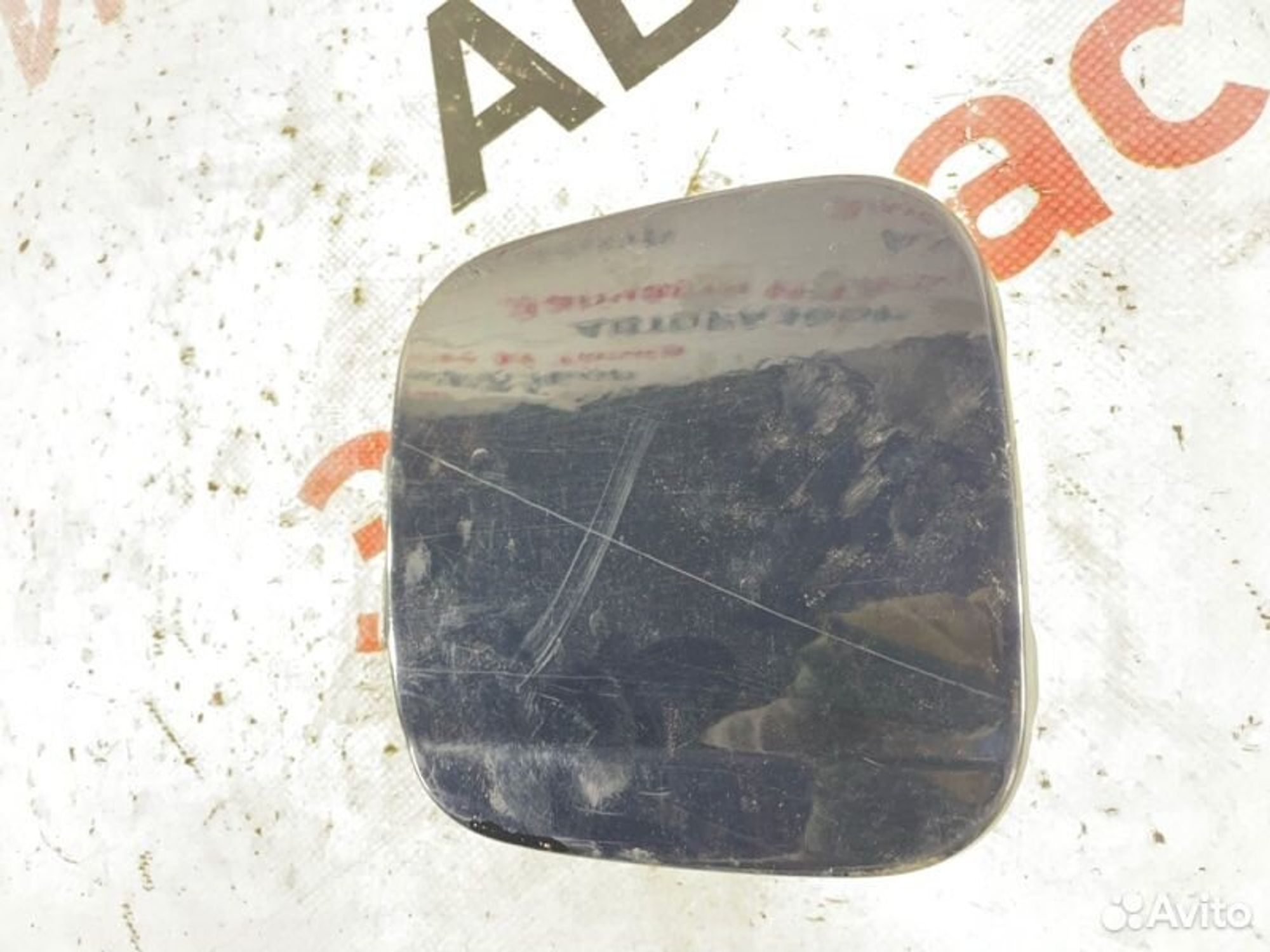 https://gcs.partsauto.market/rn-stockpro.appspot.com/thmbs/afb38d96ab8c9795ecac00e406b21163/3fa8f61639942c25e2bc4c202c2f481f/e512675501a5e3392c0c00a5035abe5e.jpg
