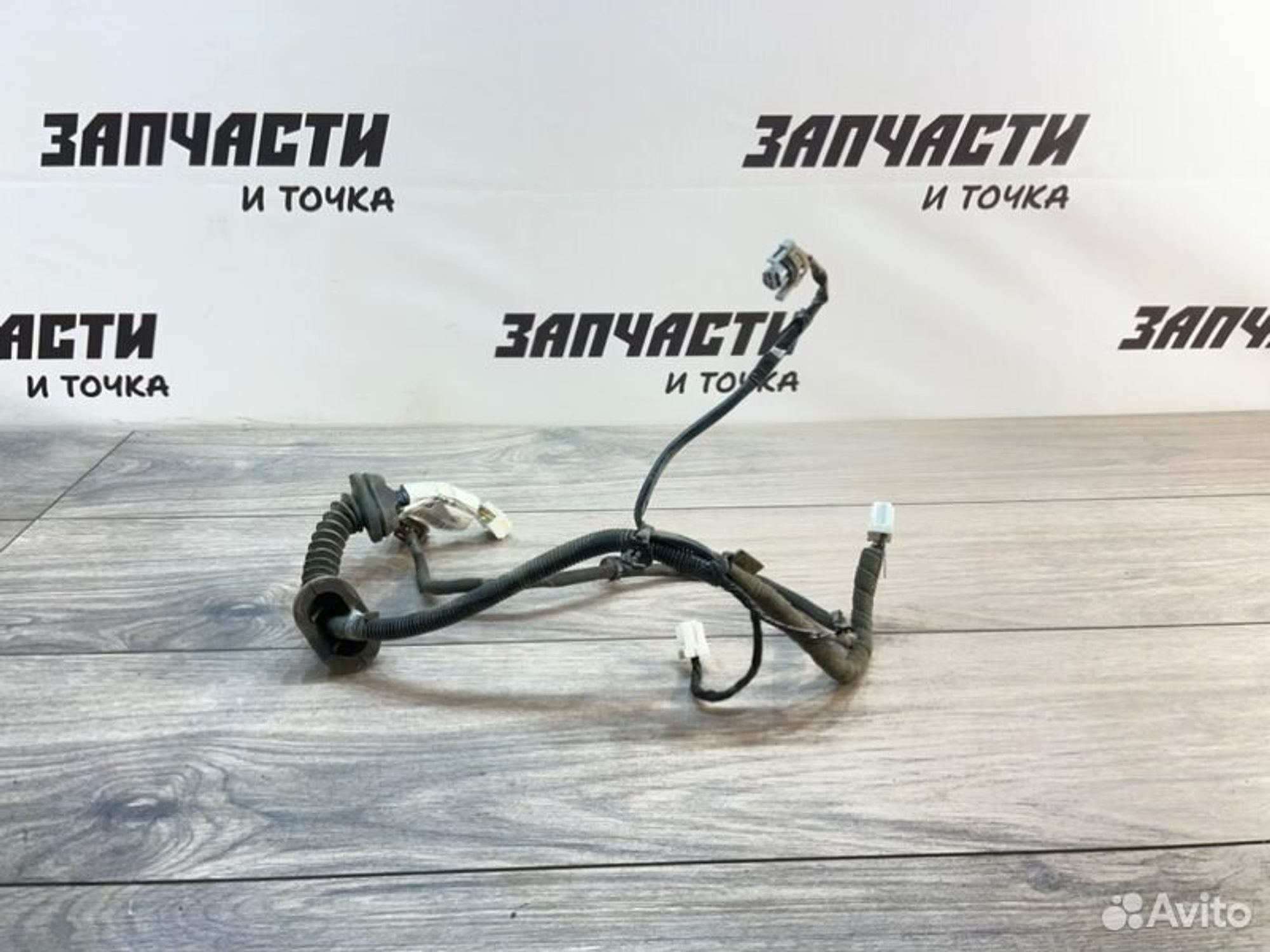 https://gcs.partsauto.market/rn-stockpro.appspot.com/thmbs/afb38d96ab8c9795ecac00e406b21163/3fae56f164b5c04d066e765495d334ba/5857feed4c2a7a0e389a93ee047b1046.jpg