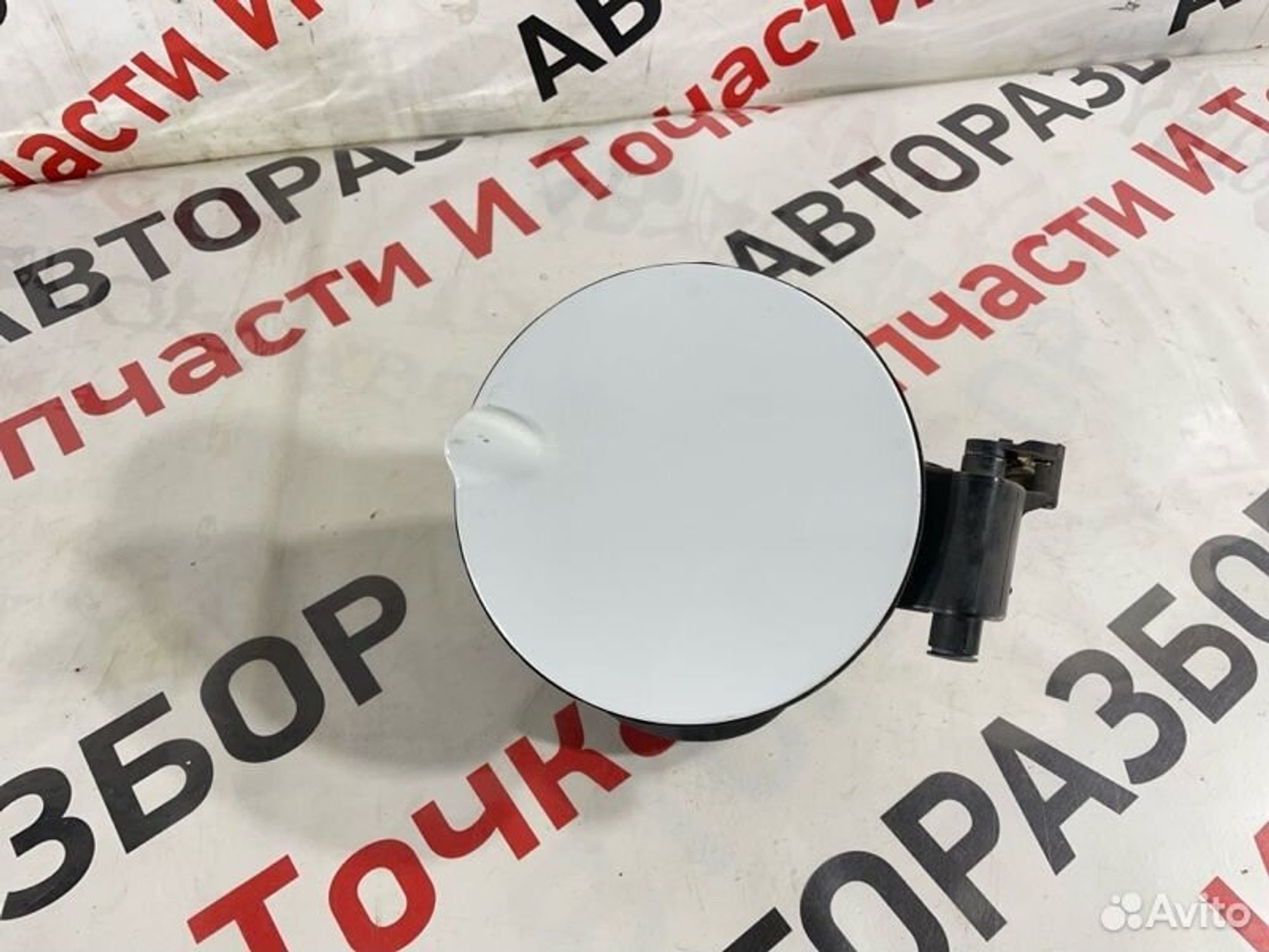 https://gcs.partsauto.market/rn-stockpro.appspot.com/thmbs/afb38d96ab8c9795ecac00e406b21163/3fb5ebc639be8ca66f11a8423d73d679/4353c7694853b4e6883d733f6281900d.jpg