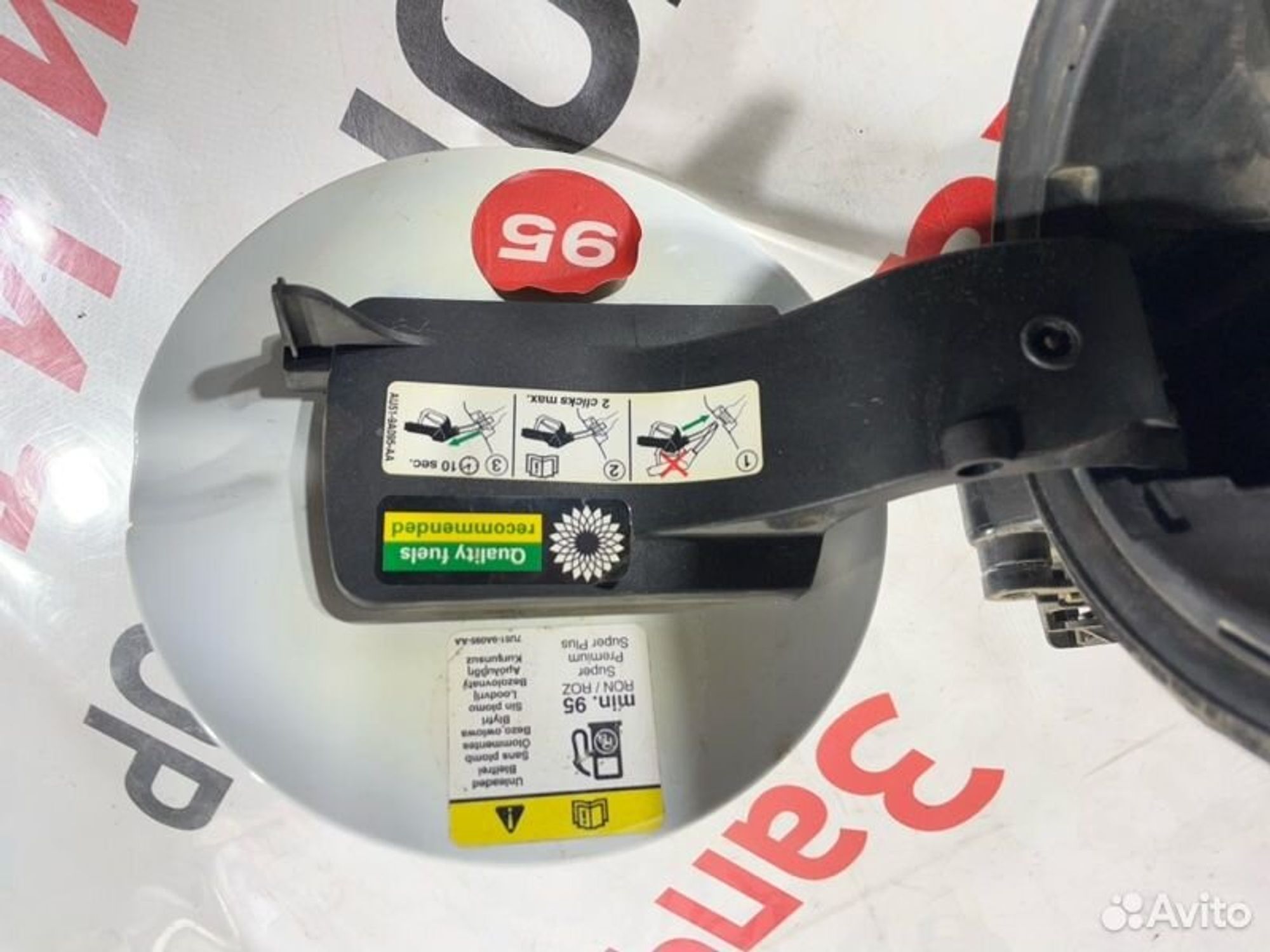 https://gcs.partsauto.market/rn-stockpro.appspot.com/thmbs/afb38d96ab8c9795ecac00e406b21163/3fb5ebc639be8ca66f11a8423d73d679/4e3b6a6b29076a44434c422cd750b44c.jpg