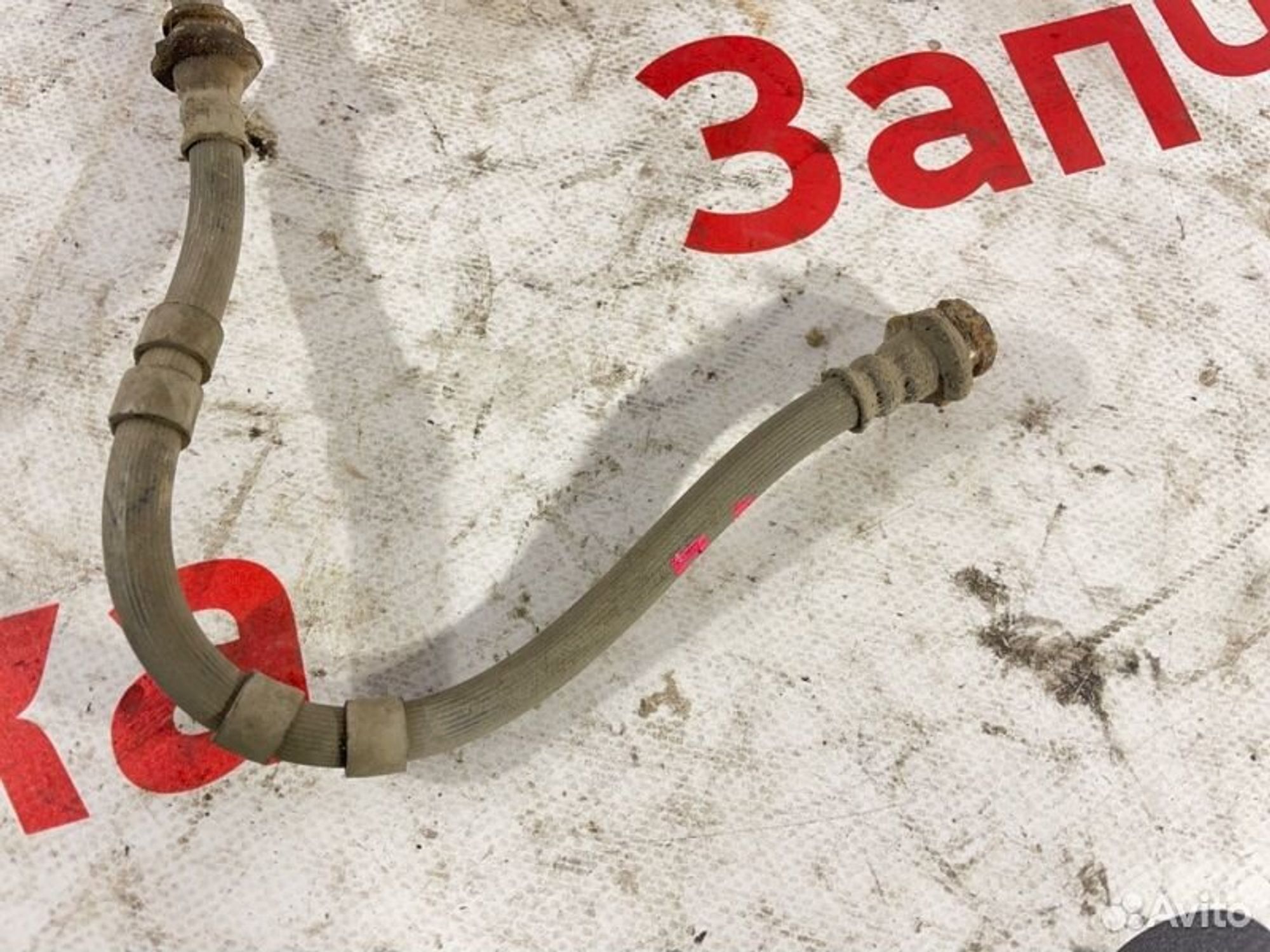 https://gcs.partsauto.market/rn-stockpro.appspot.com/thmbs/afb38d96ab8c9795ecac00e406b21163/3fd5fac4defb7a40f35f4770aff32d2f/0d933791ff6ddc977ab04e189a815450.jpg