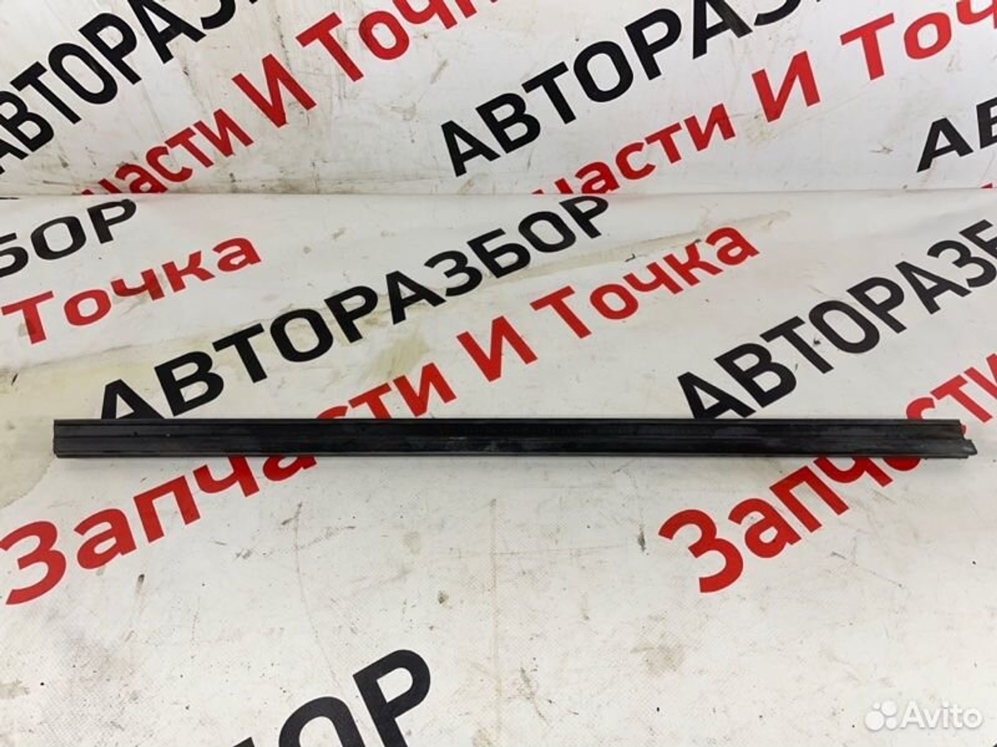 https://gcs.partsauto.market/rn-stockpro.appspot.com/thmbs/afb38d96ab8c9795ecac00e406b21163/3fdb943433d11647db85d5018464d418/2b1a0302f624cba0fa0f32d0b46c9b3f.jpg