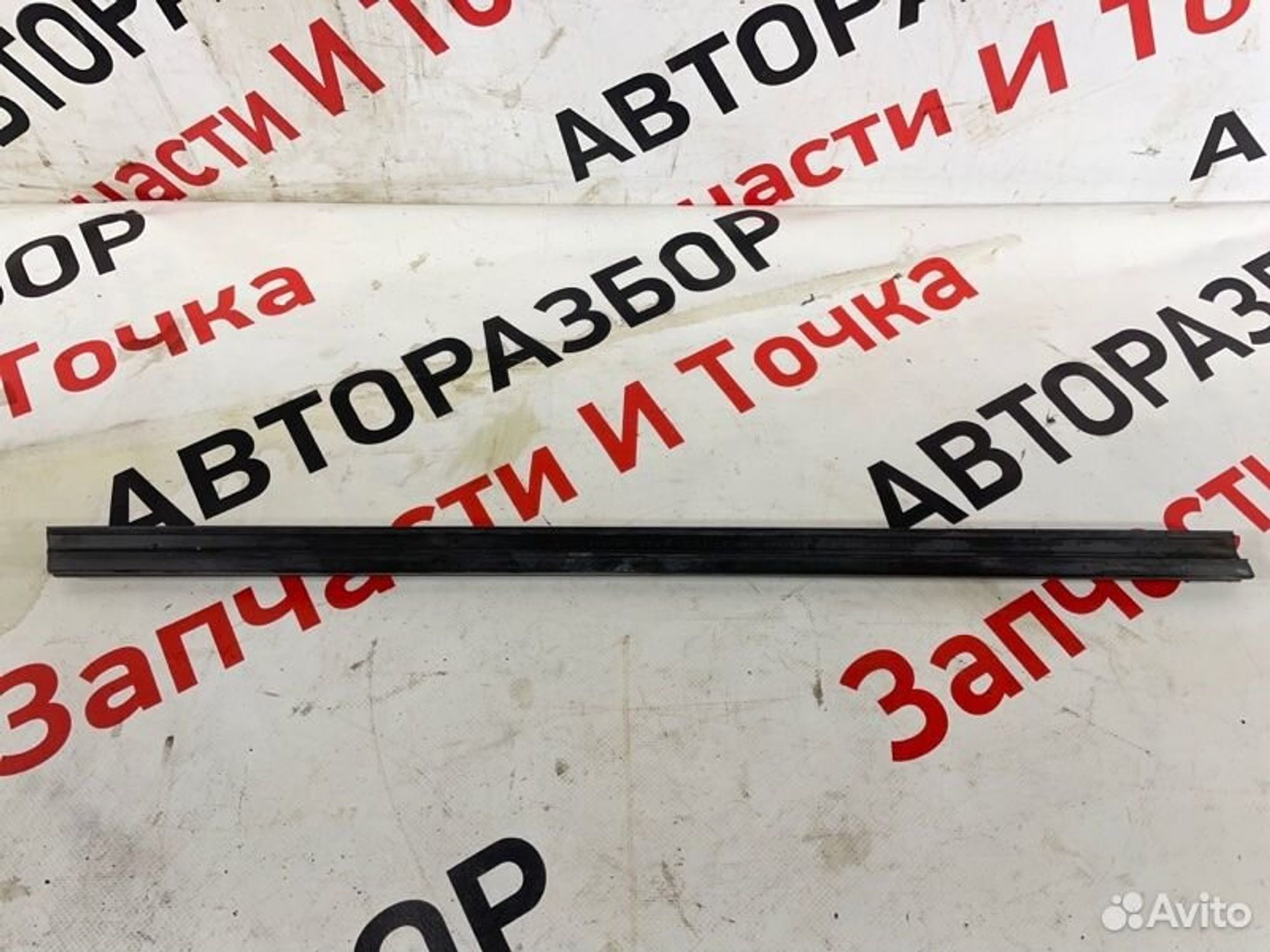 https://gcs.partsauto.market/rn-stockpro.appspot.com/thmbs/afb38d96ab8c9795ecac00e406b21163/3fdb943433d11647db85d5018464d418/cc1e505125719d199ceeb468167f3081.jpg