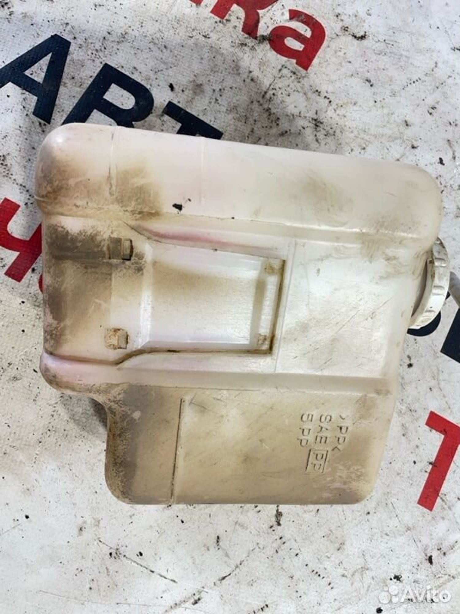 https://gcs.partsauto.market/rn-stockpro.appspot.com/thmbs/afb38d96ab8c9795ecac00e406b21163/3fdcb2ceb56550853a5b7e367a3945a3/c3451f5f0f2d28f2db1dd024acdc7c8f.jpg
