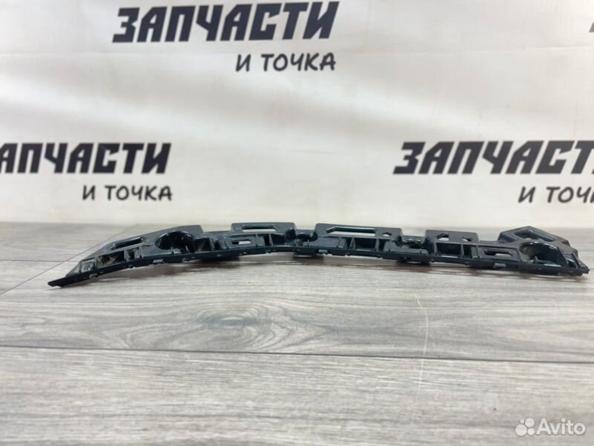 https://gcs.partsauto.market/rn-stockpro.appspot.com/thmbs/afb38d96ab8c9795ecac00e406b21163/3fdd67cdc8f44414a7a07e42d1fd90f9/f9d060b0b574b39ba8dcdf155b32a839.jpg