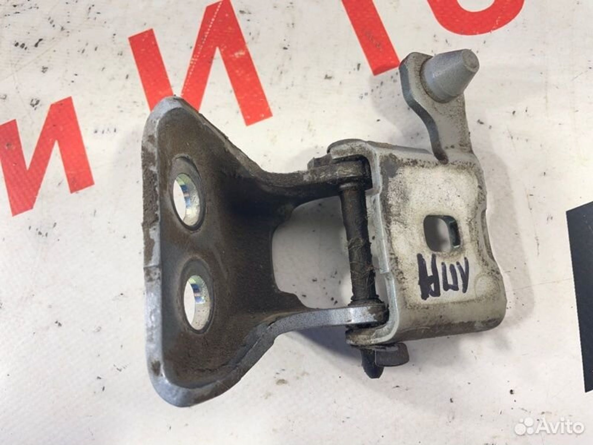 https://gcs.partsauto.market/rn-stockpro.appspot.com/thmbs/afb38d96ab8c9795ecac00e406b21163/3fed3158d38440f1e1031ff62e0288fc/8d033120b5cb72670658811f81e5112c.jpg