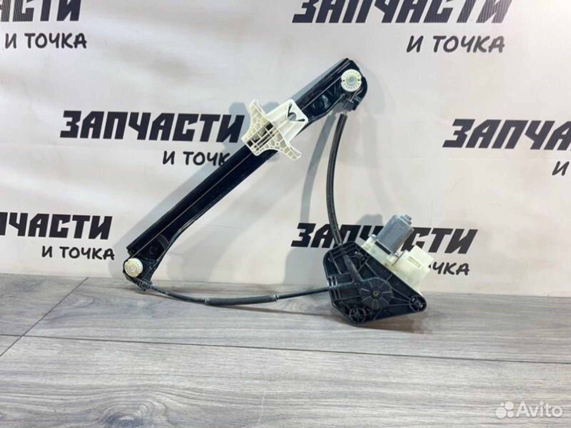 https://gcs.partsauto.market/rn-stockpro.appspot.com/thmbs/afb38d96ab8c9795ecac00e406b21163/40102eeee09f94ca2399ca53535e9150/39c86d9ad356297109a0202cbbd6b190.jpg