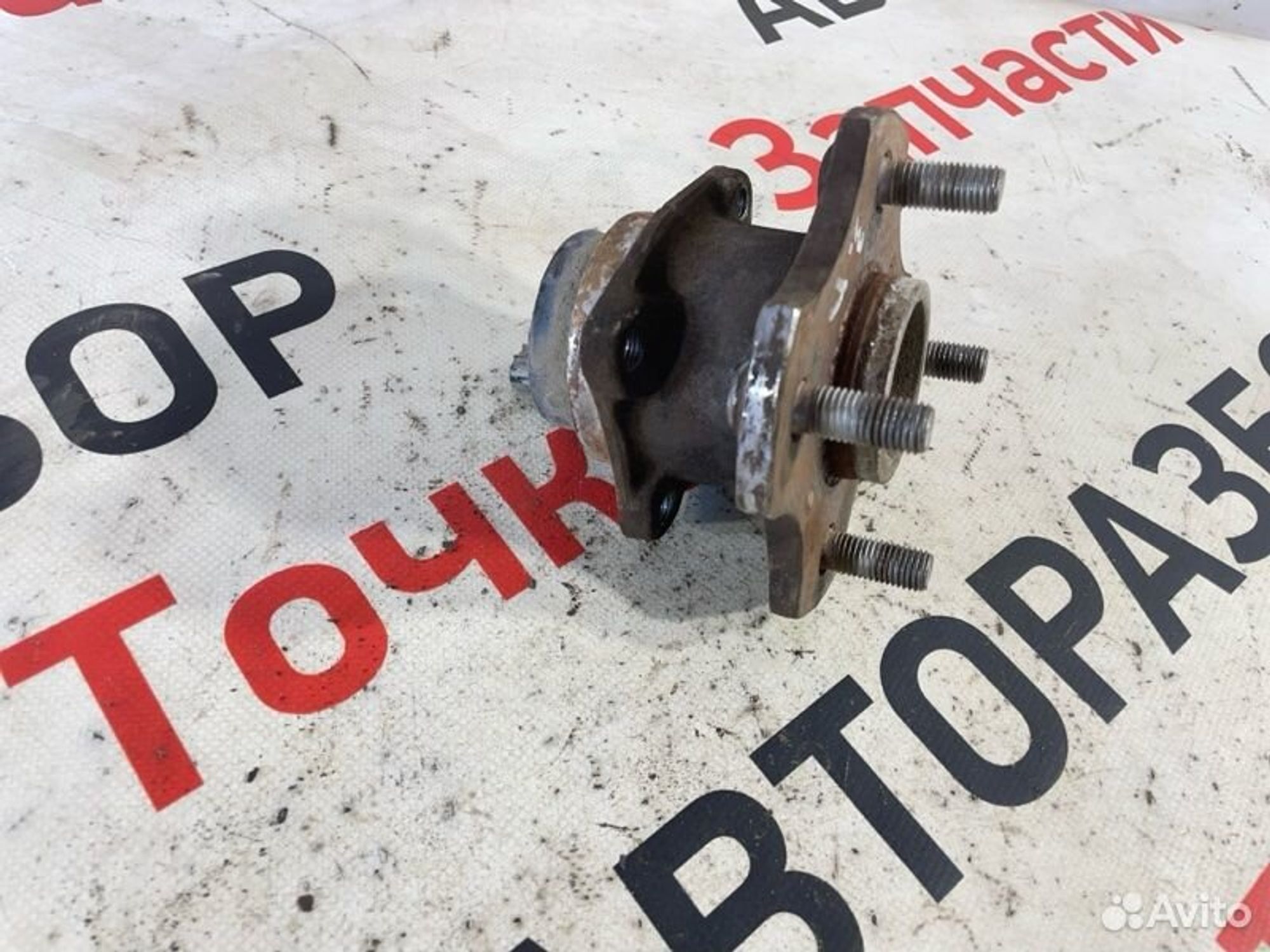 https://gcs.partsauto.market/rn-stockpro.appspot.com/thmbs/afb38d96ab8c9795ecac00e406b21163/401500546dda7648077466ddf3af8a6f/113a527ba2d7853c0bd2bbe5cfa34ede.jpg