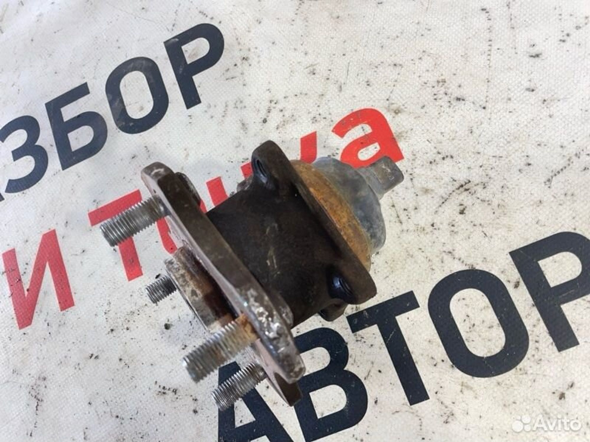 https://gcs.partsauto.market/rn-stockpro.appspot.com/thmbs/afb38d96ab8c9795ecac00e406b21163/401500546dda7648077466ddf3af8a6f/641ab9cd3759ab7add0229aa4c829647.jpg
