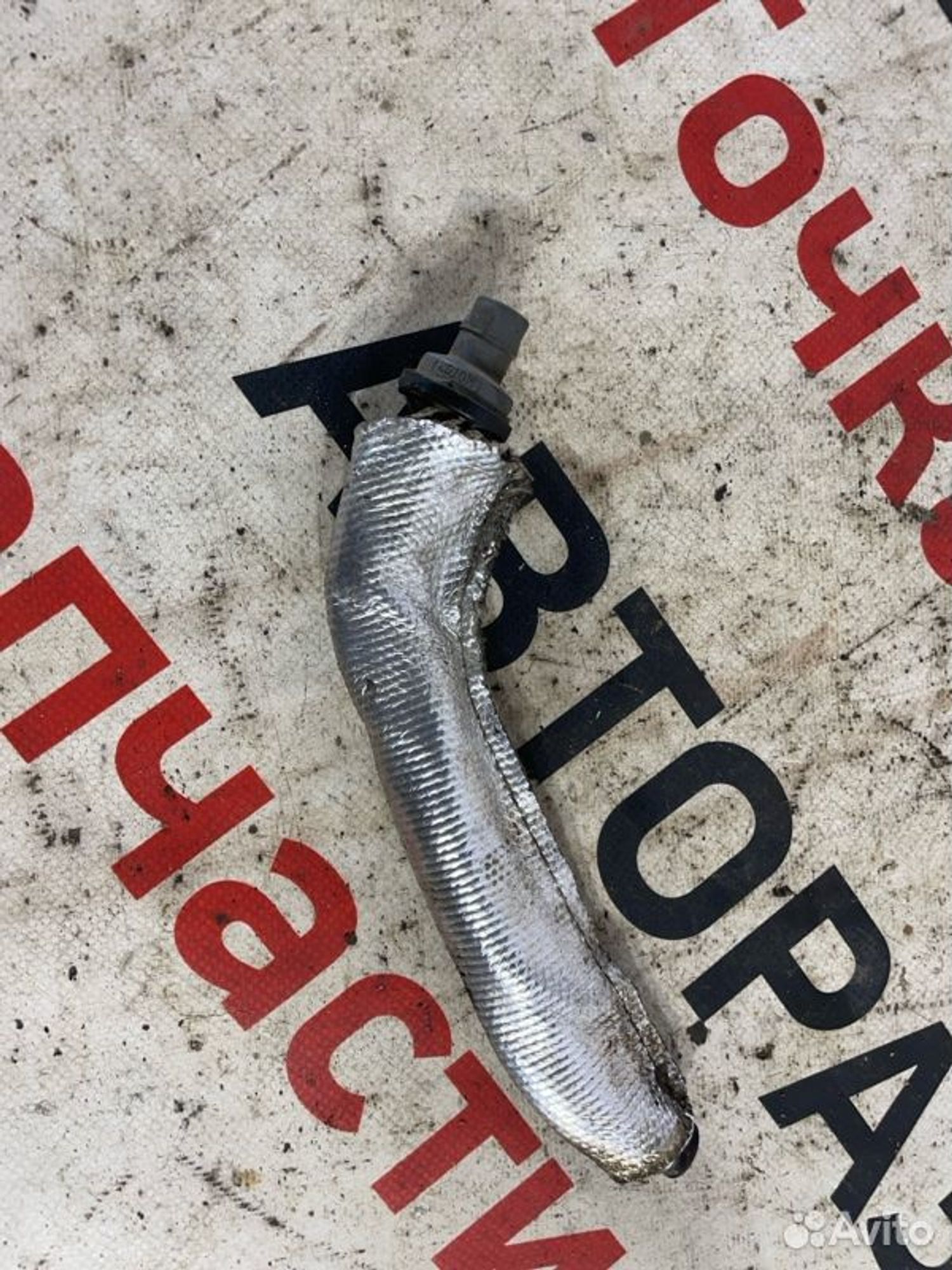 https://gcs.partsauto.market/rn-stockpro.appspot.com/thmbs/afb38d96ab8c9795ecac00e406b21163/401c9dacfdfbdec28f746d1d3696d820/13605b462758d5b7edf761eb7d8c93d0.jpg