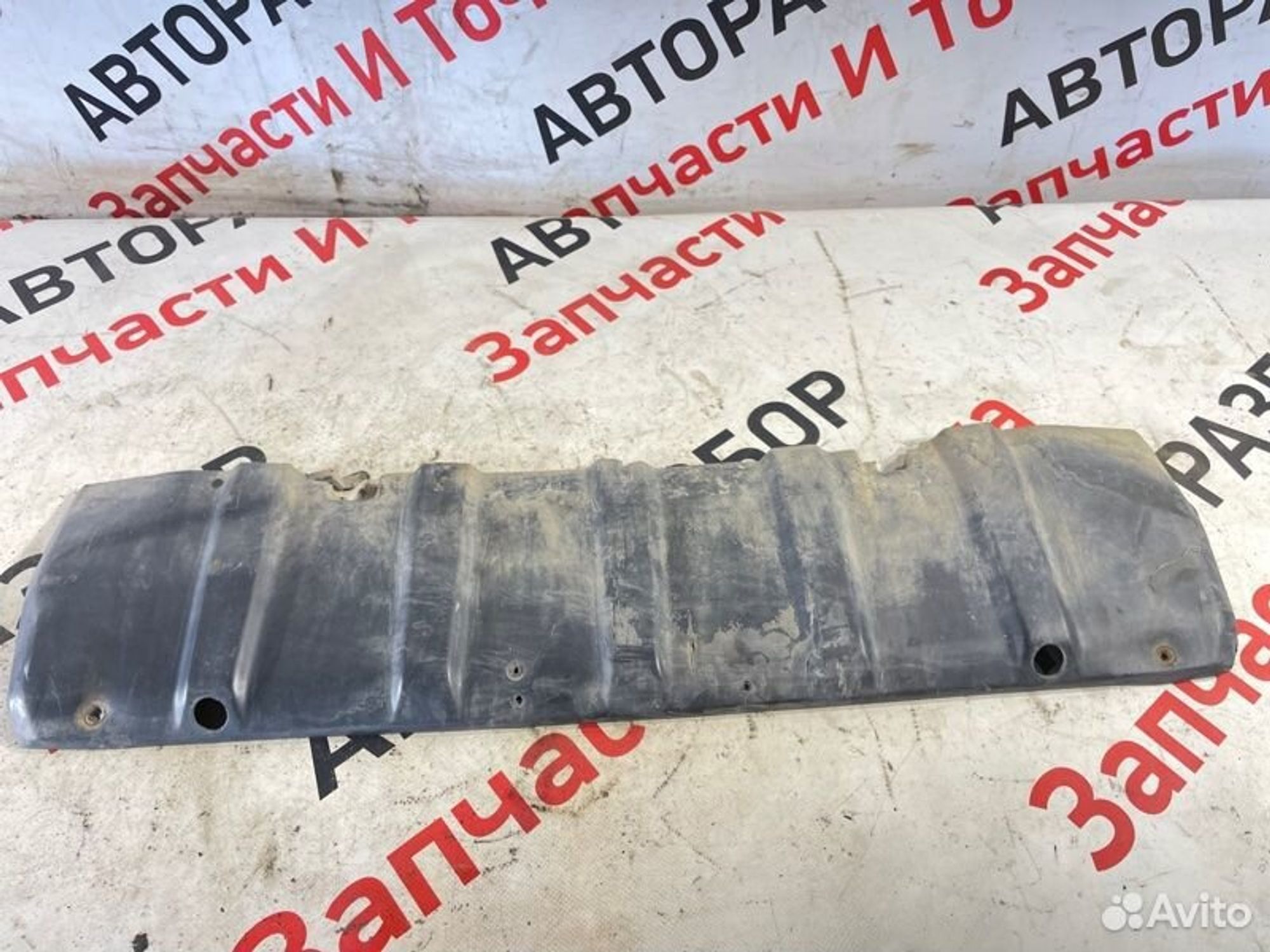 https://gcs.partsauto.market/rn-stockpro.appspot.com/thmbs/afb38d96ab8c9795ecac00e406b21163/4020fc65bcb68055a631f93718991155/cce19fde169968528b51f15a873d857e.jpg