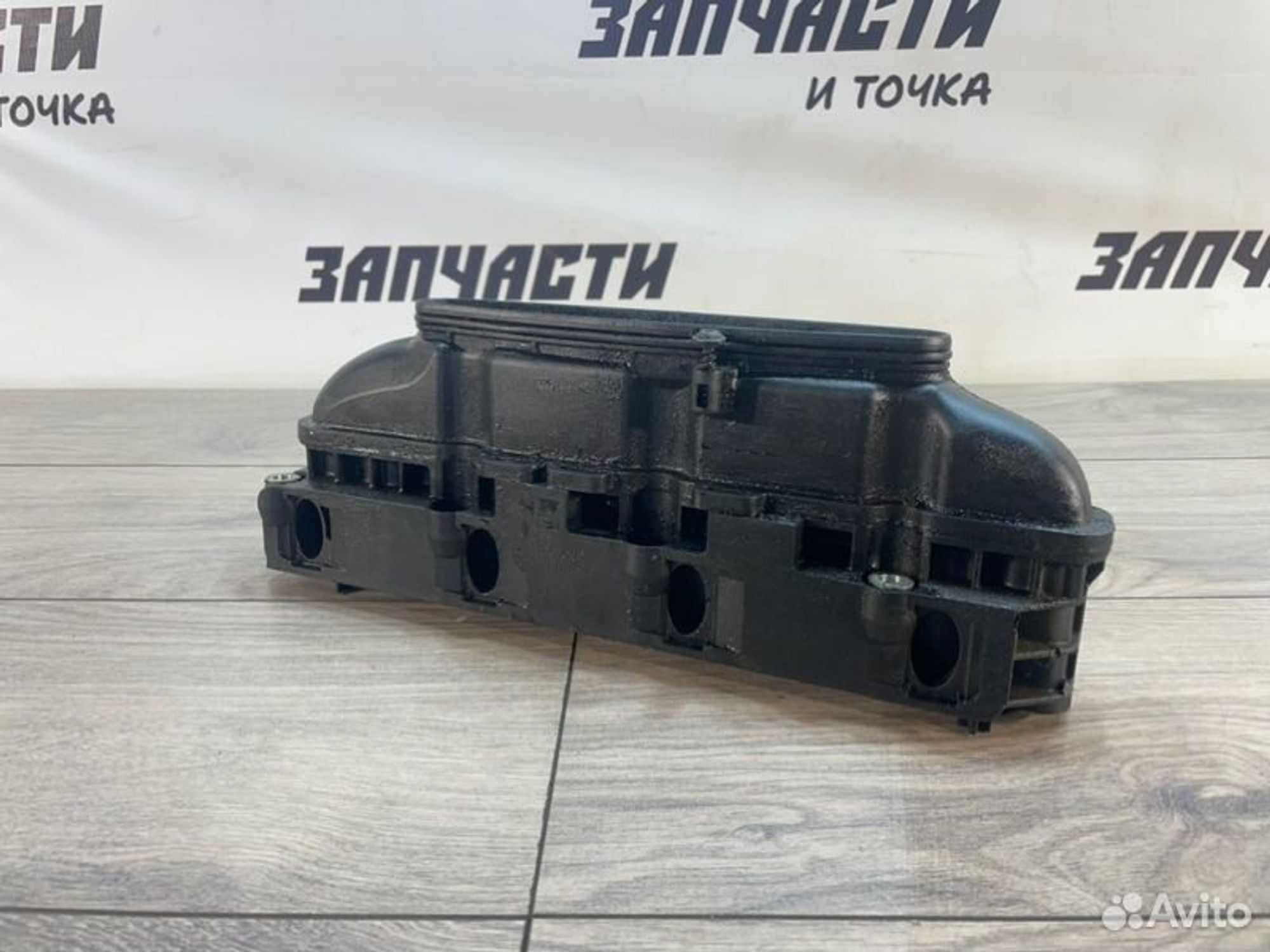 https://gcs.partsauto.market/rn-stockpro.appspot.com/thmbs/afb38d96ab8c9795ecac00e406b21163/4032aa9e617092a56317b2441a958ff8/8a1692a834e579dd19074e348e1b3170.jpg