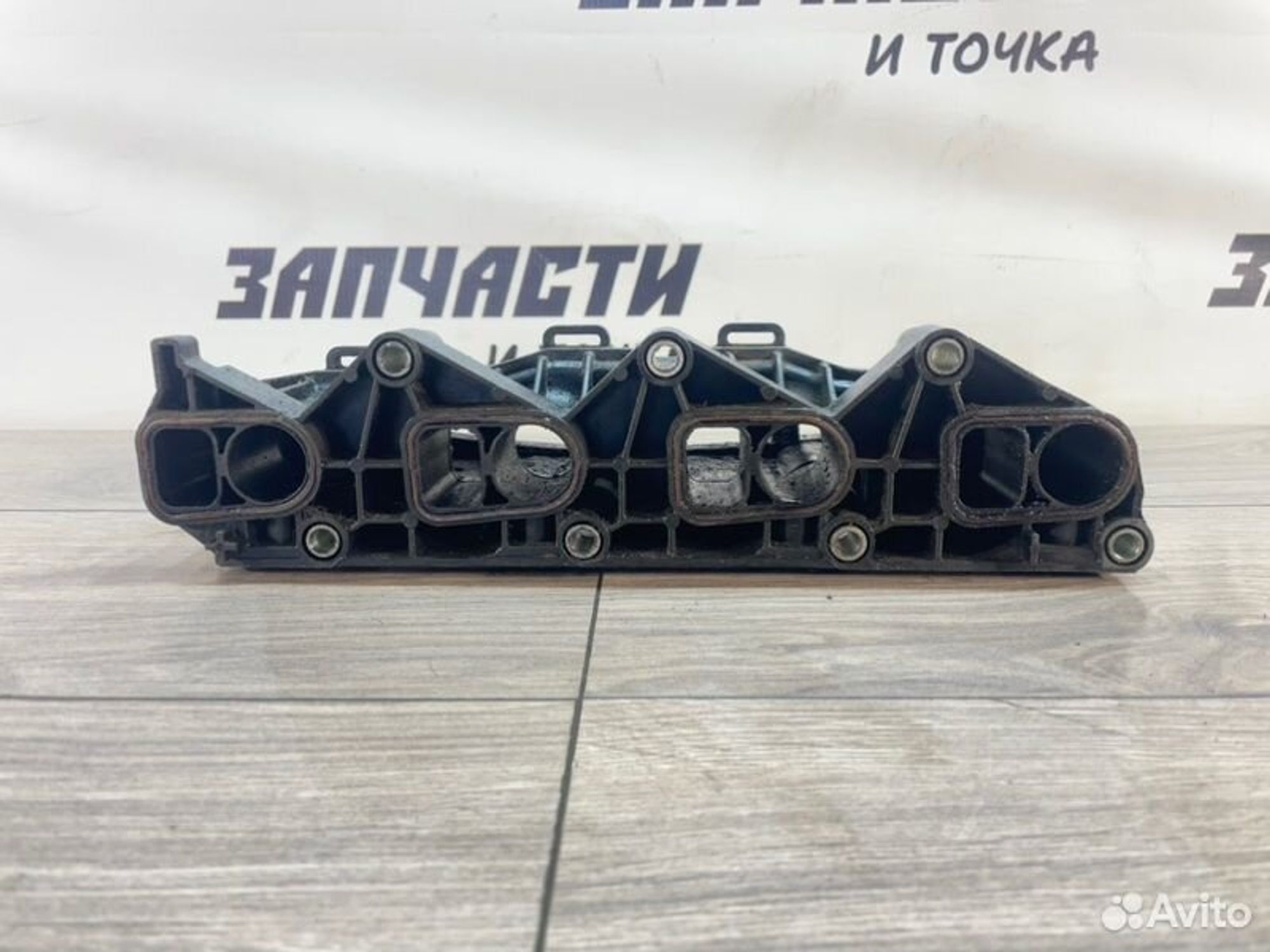 https://gcs.partsauto.market/rn-stockpro.appspot.com/thmbs/afb38d96ab8c9795ecac00e406b21163/4032aa9e617092a56317b2441a958ff8/e71be756068a1367a2624d751b15d98b.jpg