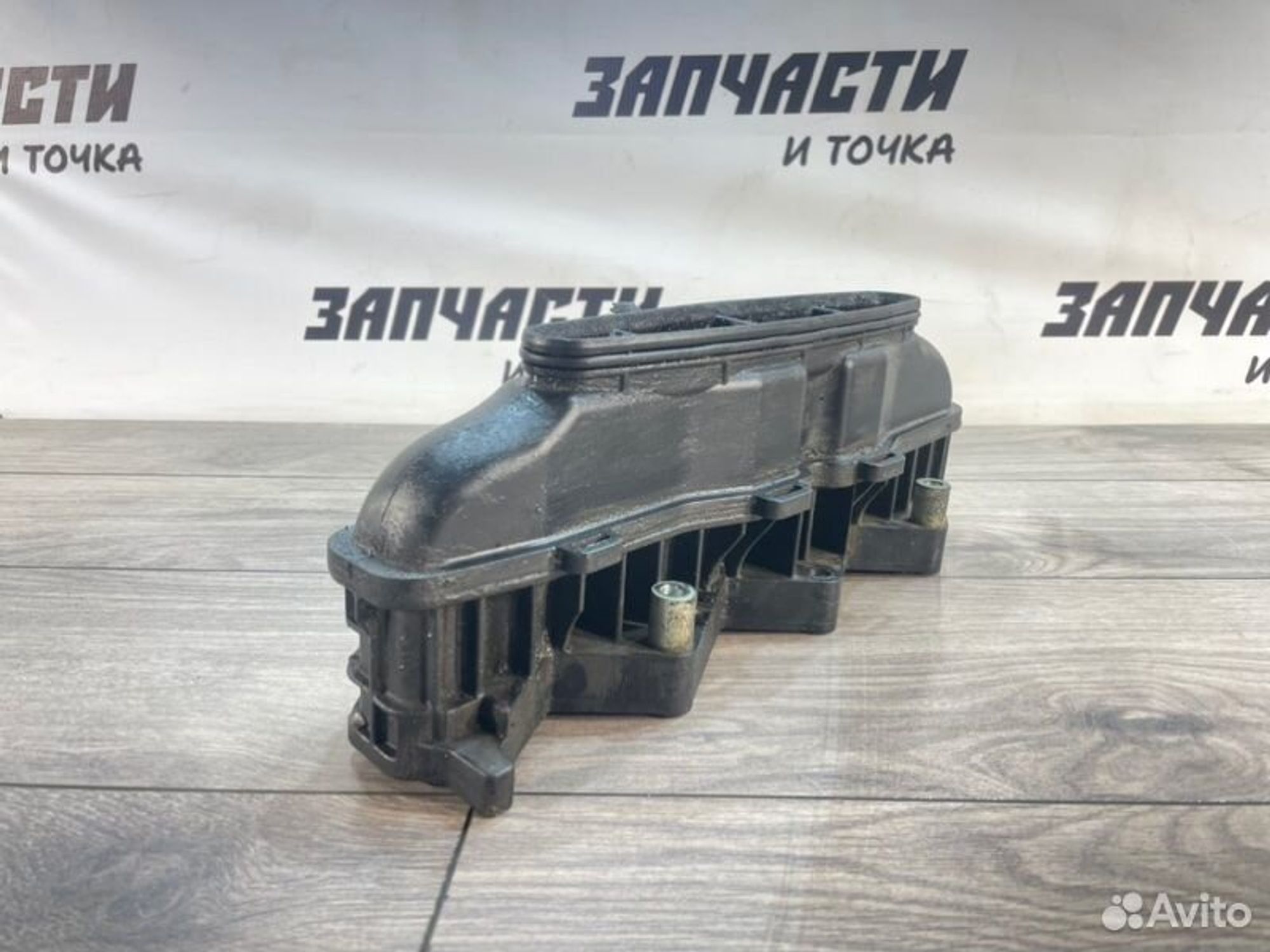https://gcs.partsauto.market/rn-stockpro.appspot.com/thmbs/afb38d96ab8c9795ecac00e406b21163/4032aa9e617092a56317b2441a958ff8/fad7610d9494b215d8543646b786416a.jpg