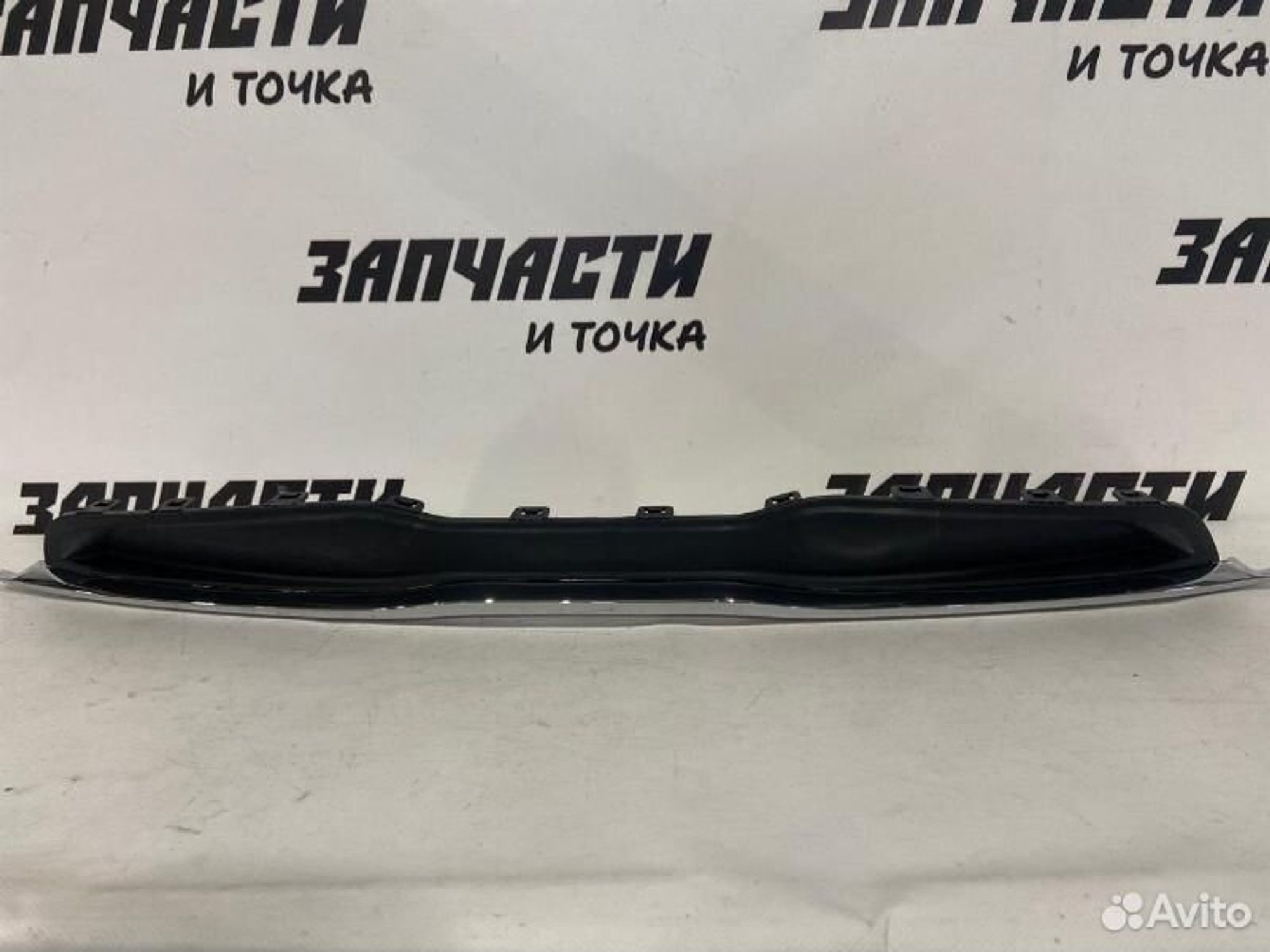 https://gcs.partsauto.market/rn-stockpro.appspot.com/thmbs/afb38d96ab8c9795ecac00e406b21163/403afdf7dd3a5787368cf85cd2975c18/f6d13886e9bf039b4a2db0e73246a993.jpg