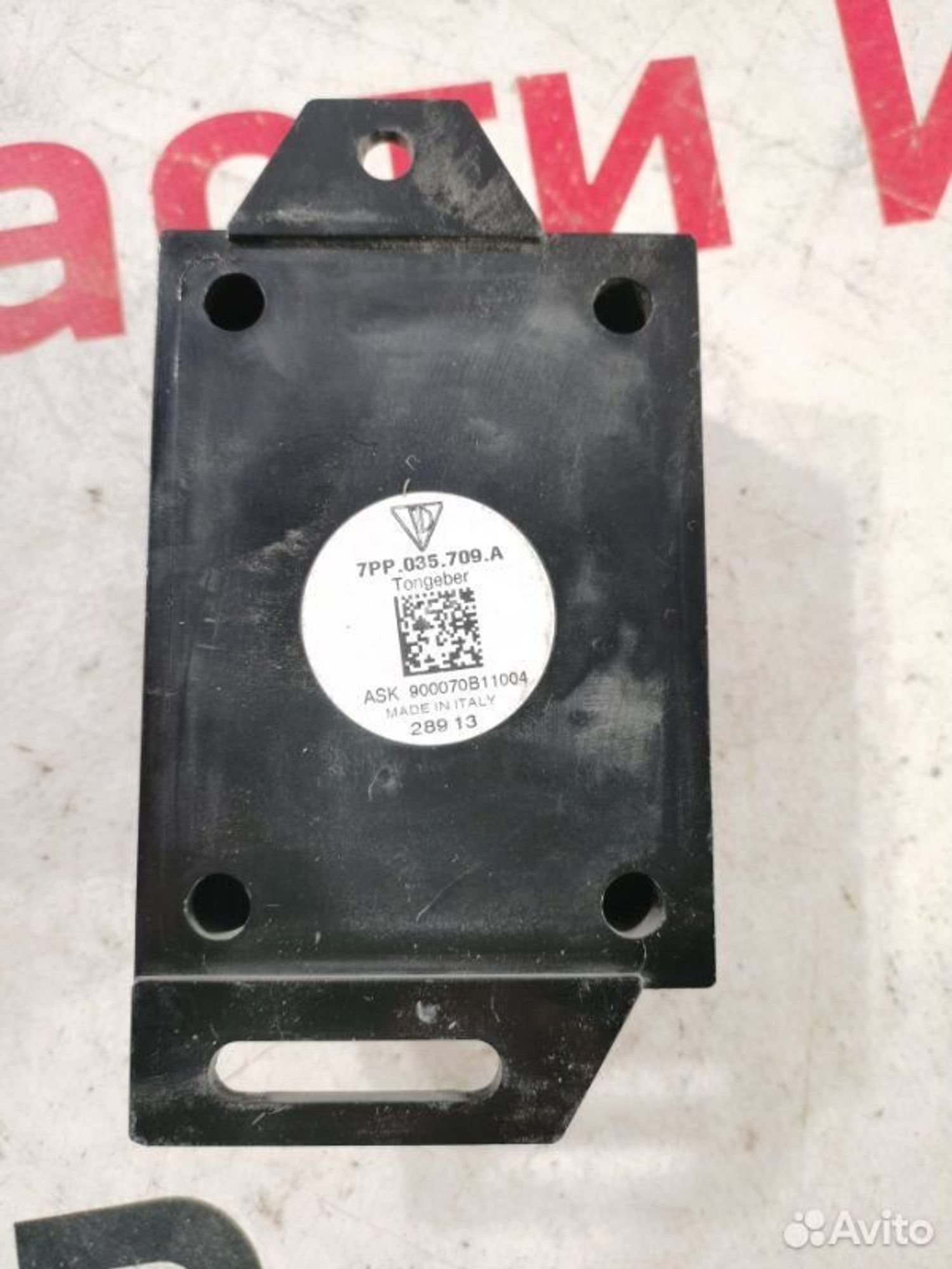 https://gcs.partsauto.market/rn-stockpro.appspot.com/thmbs/afb38d96ab8c9795ecac00e406b21163/40412165415989956ad766ba36def9ce/b3dcecde391b13374cbc49bac88aba31.jpg