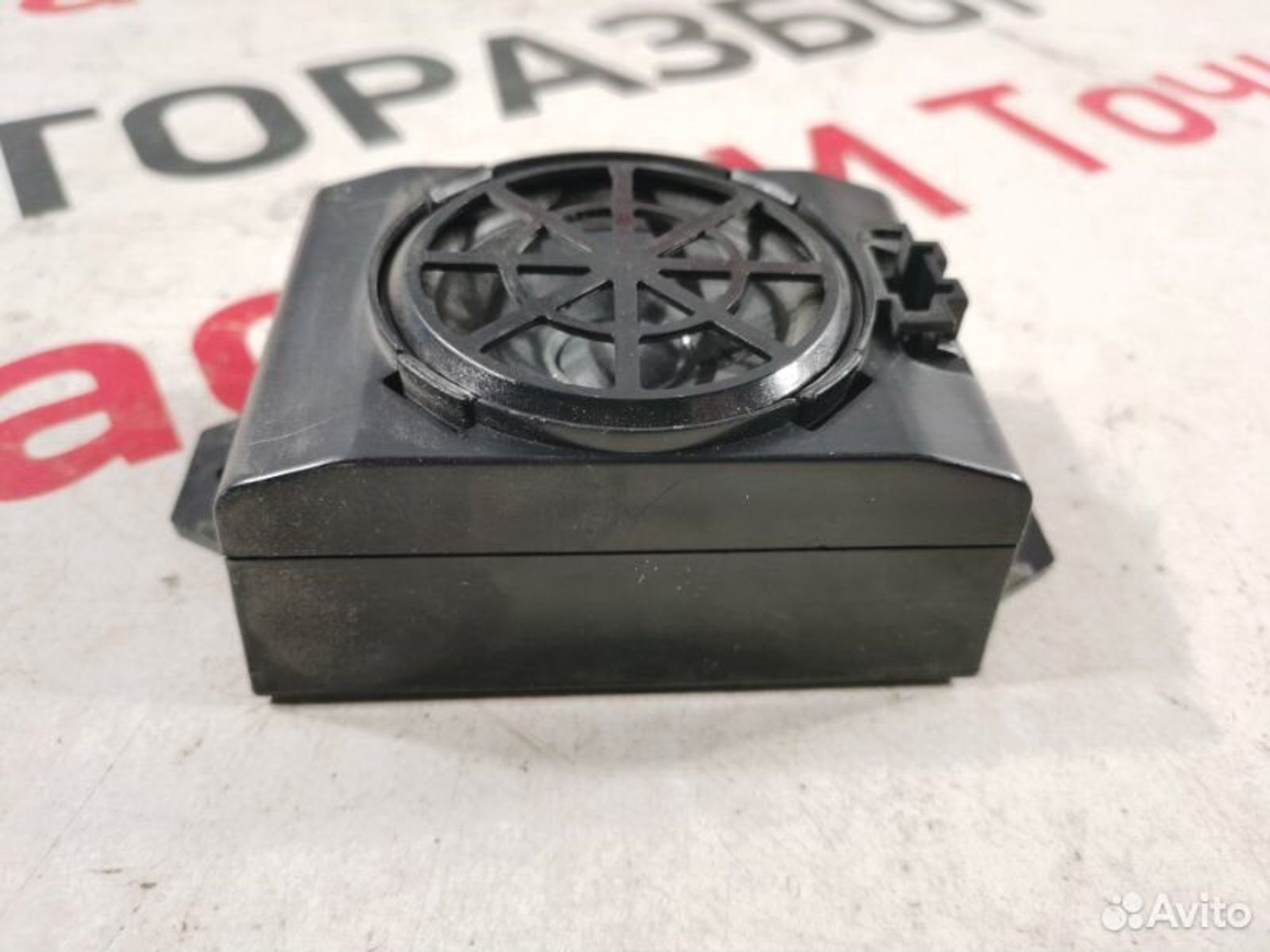 https://gcs.partsauto.market/rn-stockpro.appspot.com/thmbs/afb38d96ab8c9795ecac00e406b21163/40412165415989956ad766ba36def9ce/cc58fda28e335bb77b9e8f1bafb4857d.jpg