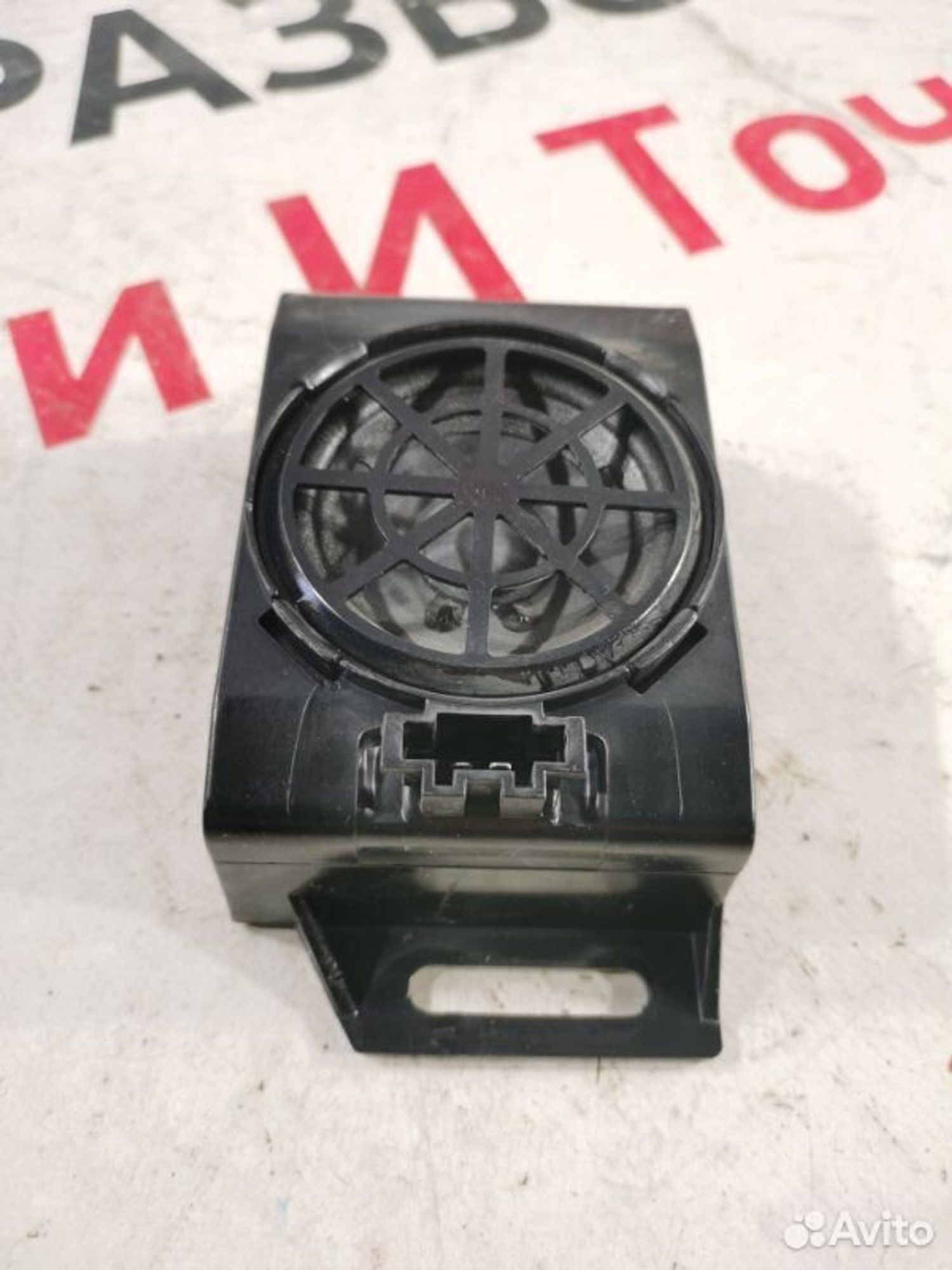 https://gcs.partsauto.market/rn-stockpro.appspot.com/thmbs/afb38d96ab8c9795ecac00e406b21163/40412165415989956ad766ba36def9ce/e35821fbd598d62ad0bc41baefe1de95.jpg