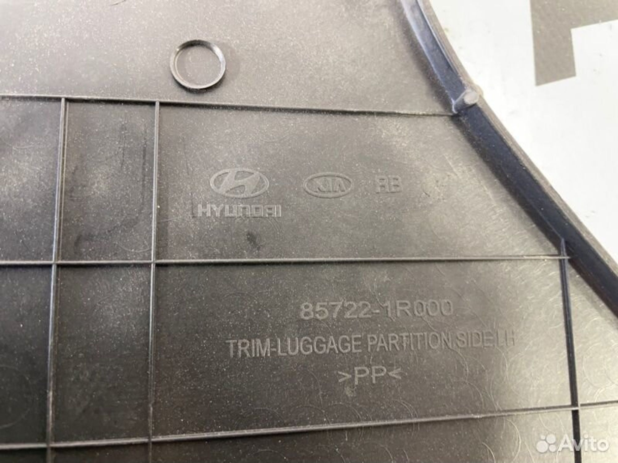 https://gcs.partsauto.market/rn-stockpro.appspot.com/thmbs/afb38d96ab8c9795ecac00e406b21163/40483c49ad4f8324c4dedcd0f8672ed5/9d2a65995aac8bbd0153d5eaa1da8401.jpg