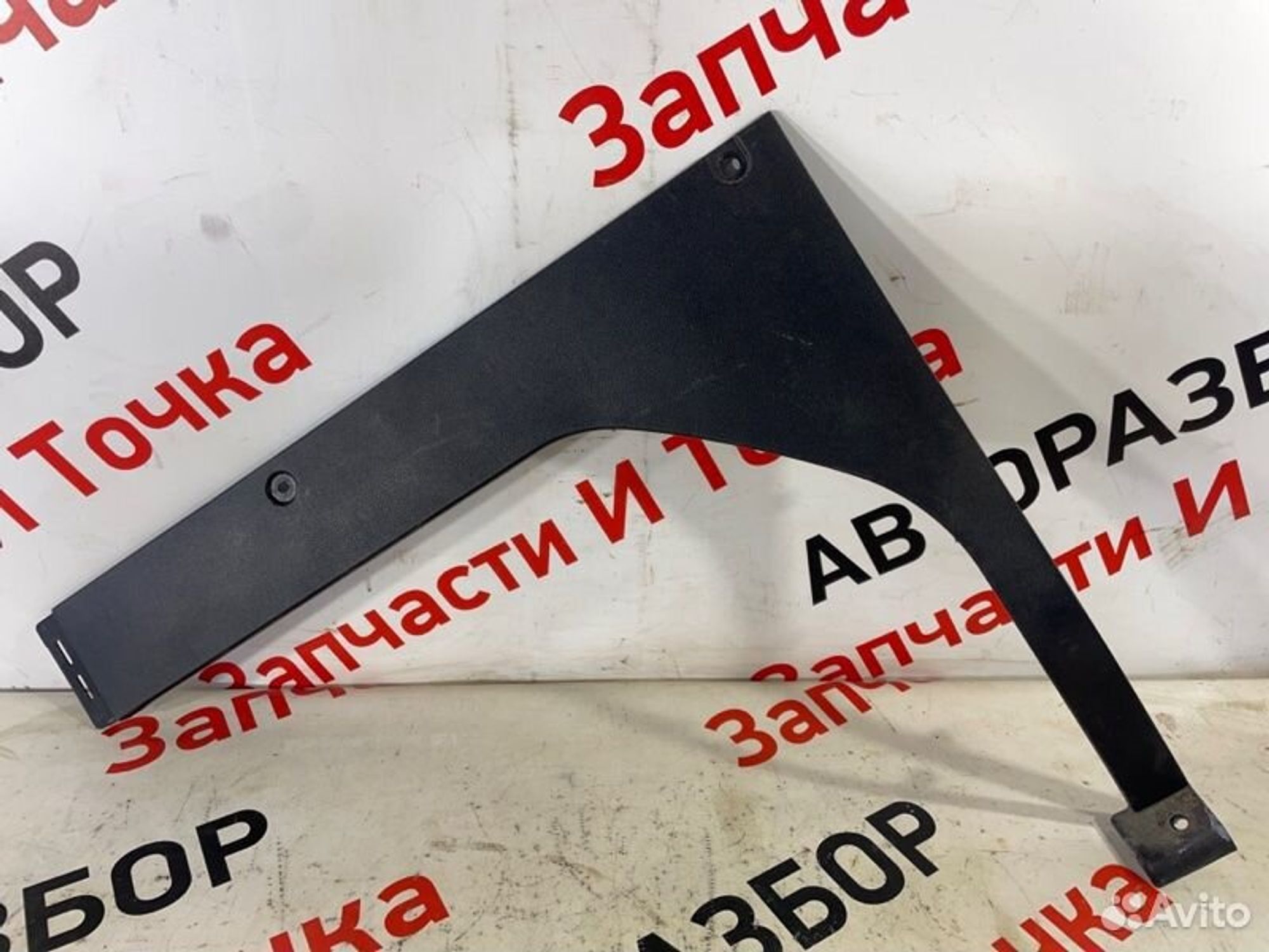 https://gcs.partsauto.market/rn-stockpro.appspot.com/thmbs/afb38d96ab8c9795ecac00e406b21163/40483c49ad4f8324c4dedcd0f8672ed5/e647eb5940649790f6a5861e918dfb52.jpg