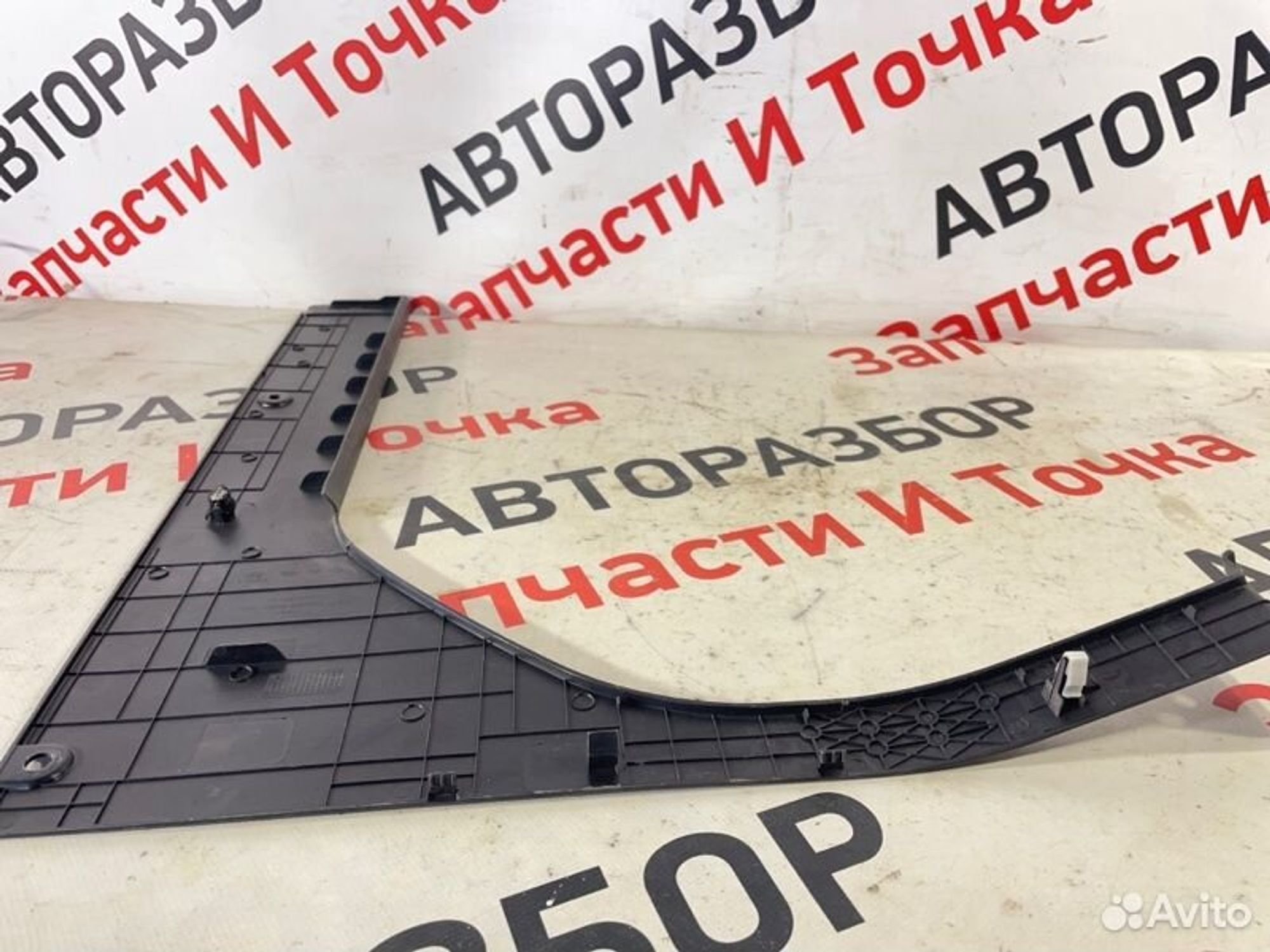 https://gcs.partsauto.market/rn-stockpro.appspot.com/thmbs/afb38d96ab8c9795ecac00e406b21163/40483c49ad4f8324c4dedcd0f8672ed5/f32338fd0c2d5ee7264876f267fcea2d.jpg