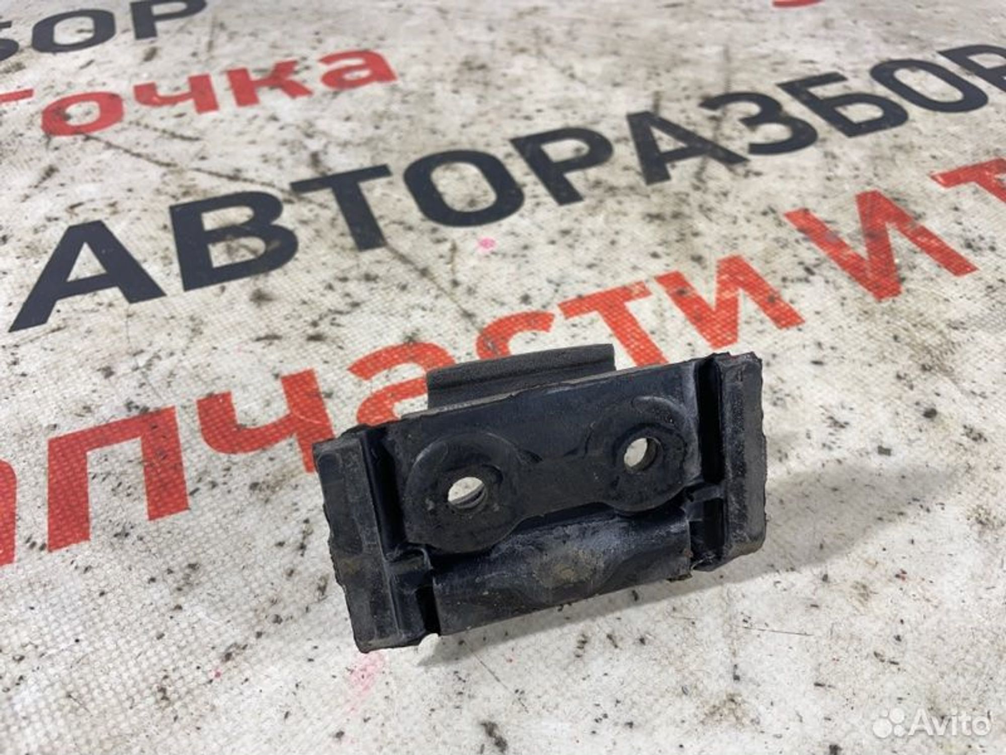 https://gcs.partsauto.market/rn-stockpro.appspot.com/thmbs/afb38d96ab8c9795ecac00e406b21163/405da63b466ec9ee2f81ff31422e4271/ee22e4bf548e30d4fc3698036f8be3fa.jpg