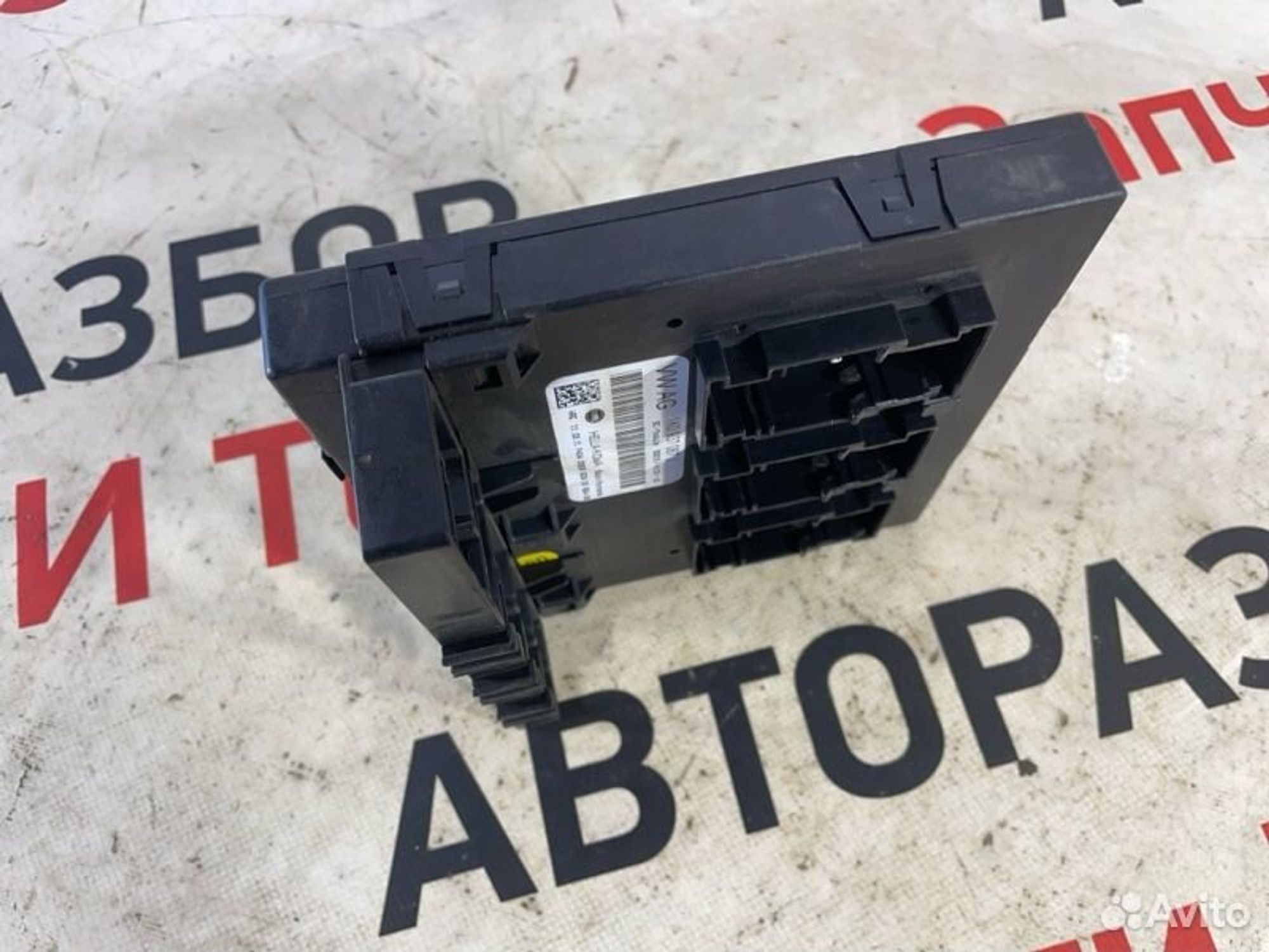 https://gcs.partsauto.market/rn-stockpro.appspot.com/thmbs/afb38d96ab8c9795ecac00e406b21163/405e0f86143012b8028d44e35b287f98/5cbb8e87988579c06b7887bdc254a879.jpg