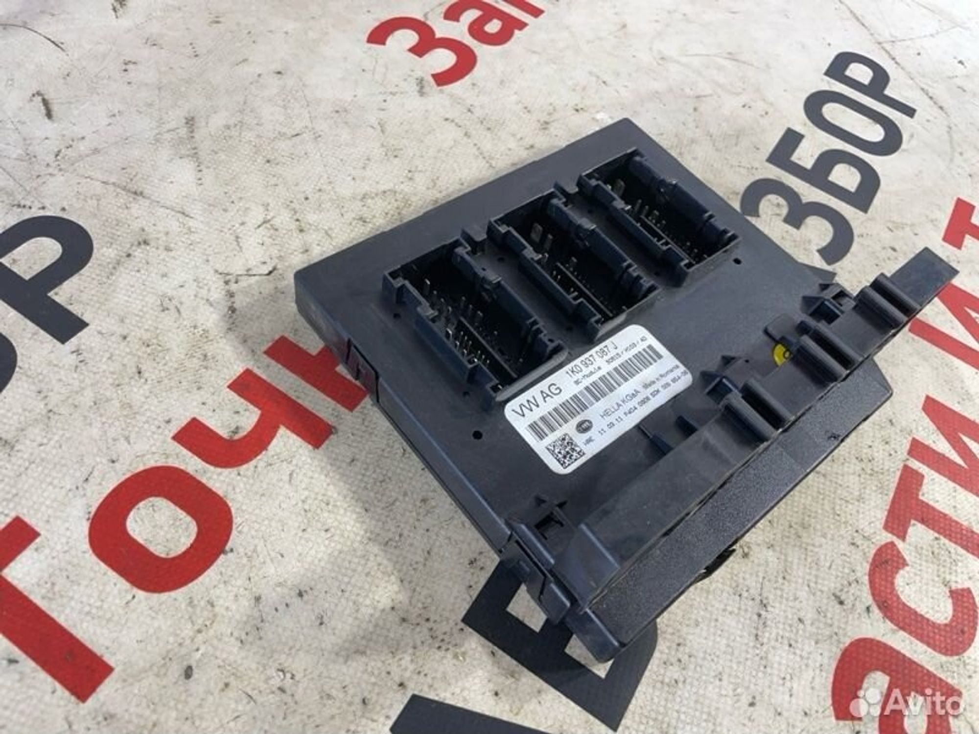 https://gcs.partsauto.market/rn-stockpro.appspot.com/thmbs/afb38d96ab8c9795ecac00e406b21163/405e0f86143012b8028d44e35b287f98/682bdf7842f141464f61b7213cda4c5b.jpg
