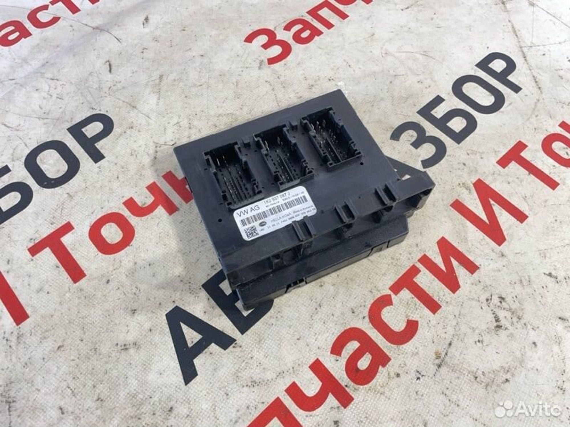 https://gcs.partsauto.market/rn-stockpro.appspot.com/thmbs/afb38d96ab8c9795ecac00e406b21163/405e0f86143012b8028d44e35b287f98/78356db5752724144a5041038fd68f90.jpg