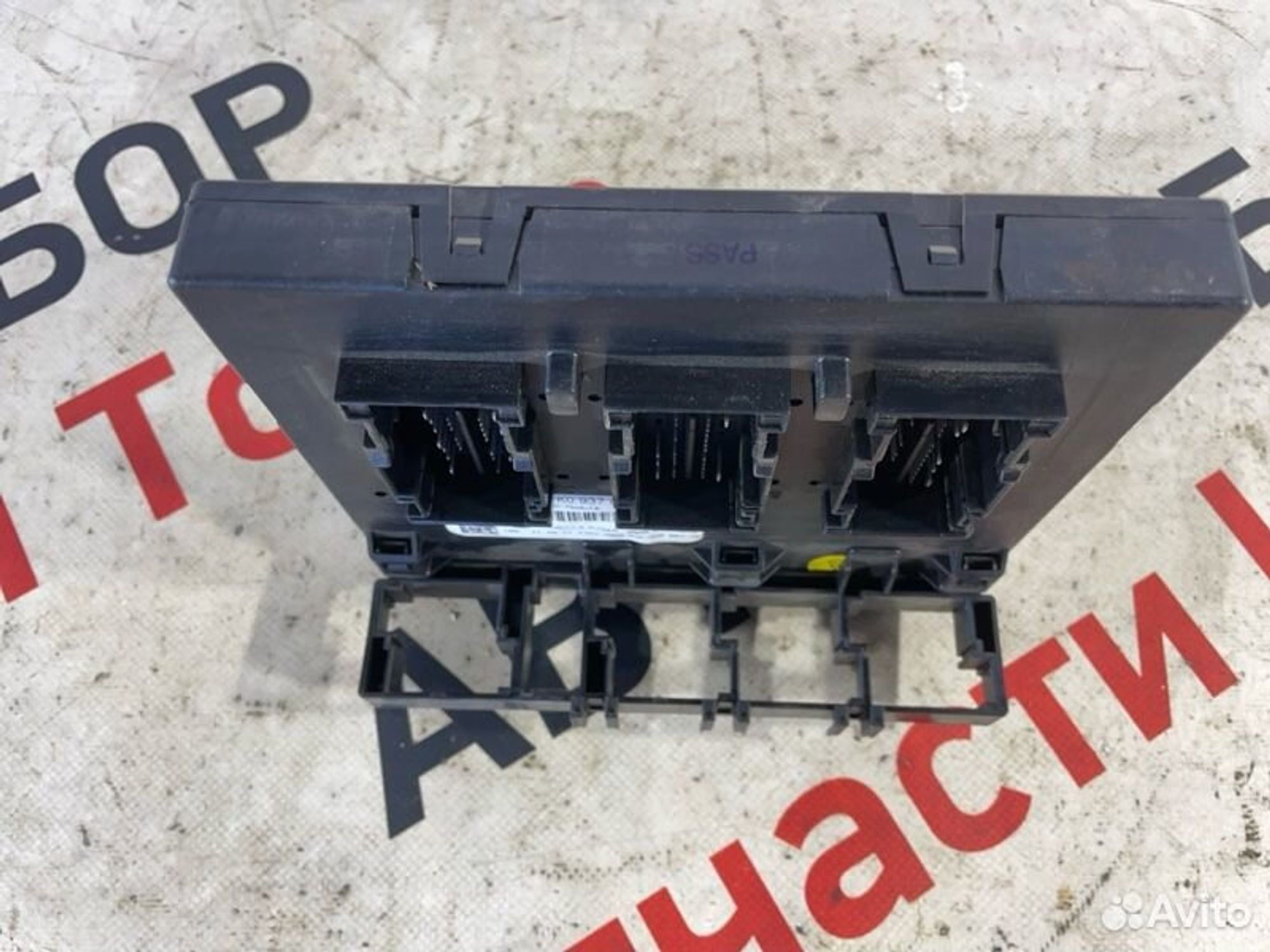 https://gcs.partsauto.market/rn-stockpro.appspot.com/thmbs/afb38d96ab8c9795ecac00e406b21163/405e0f86143012b8028d44e35b287f98/8de234954748c3c262160cc458fd0566.jpg