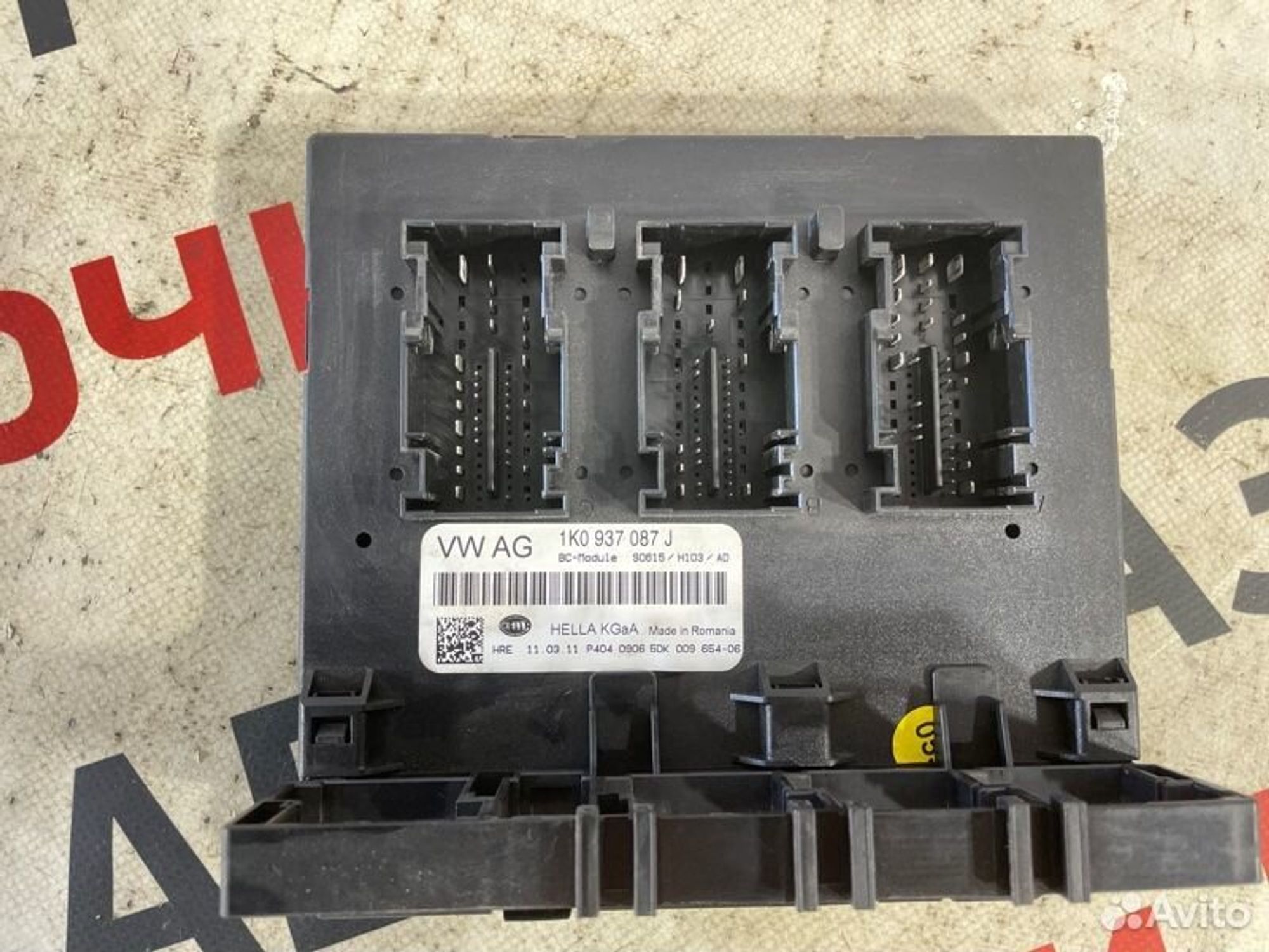 https://gcs.partsauto.market/rn-stockpro.appspot.com/thmbs/afb38d96ab8c9795ecac00e406b21163/405e0f86143012b8028d44e35b287f98/a549cd1dca61b21374bac3809f7c16b1.jpg
