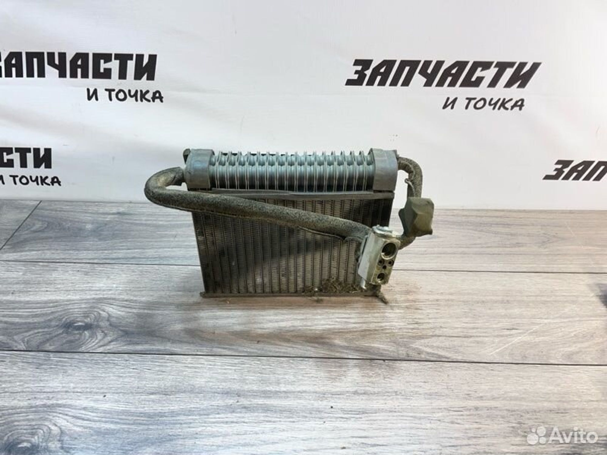 https://gcs.partsauto.market/rn-stockpro.appspot.com/thmbs/afb38d96ab8c9795ecac00e406b21163/406058f37f3bfeb63a8152ac6506aa1b/62c8f9da8787e65842f8e6d72a72448a.jpg