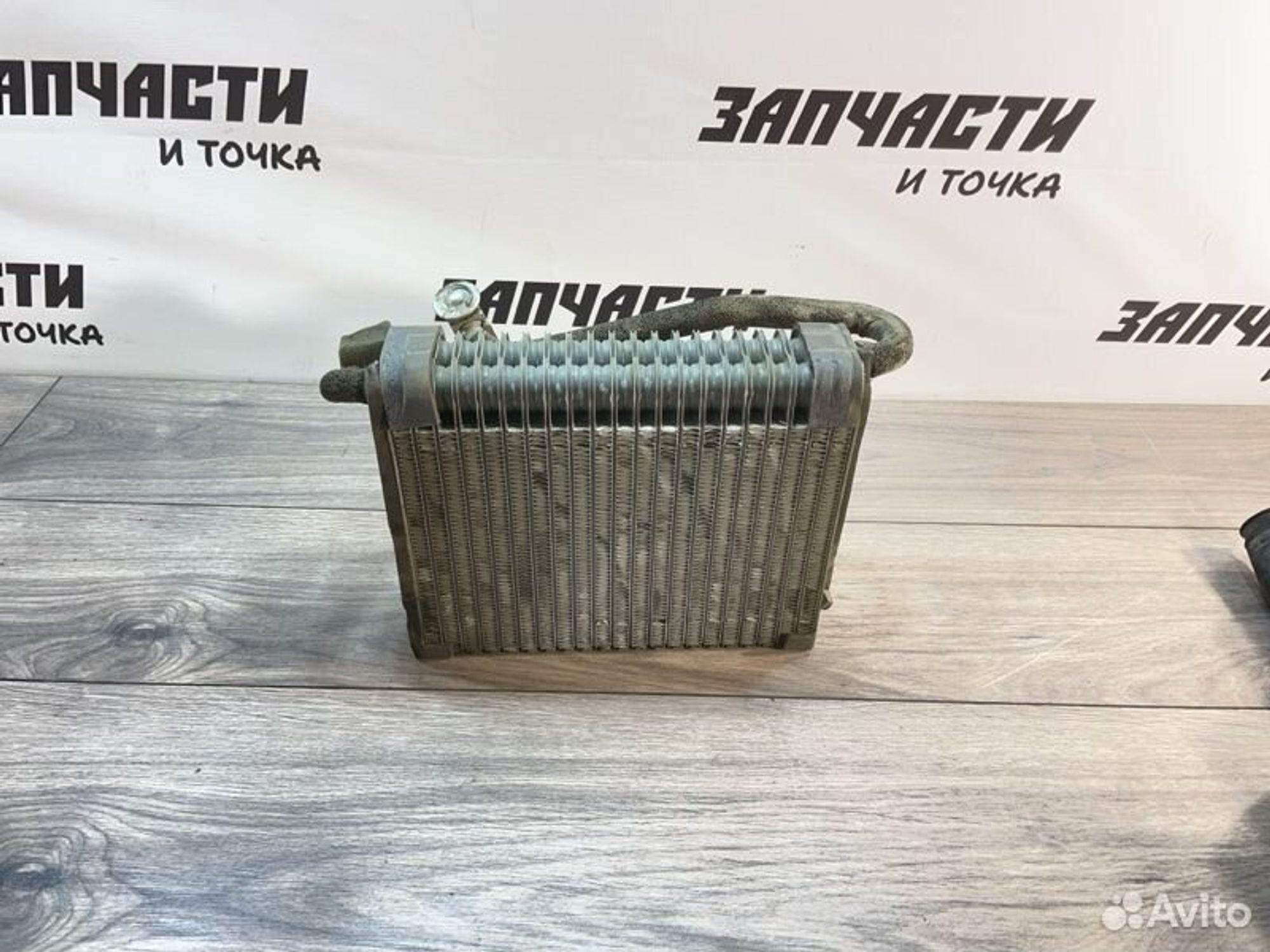https://gcs.partsauto.market/rn-stockpro.appspot.com/thmbs/afb38d96ab8c9795ecac00e406b21163/406058f37f3bfeb63a8152ac6506aa1b/afbfc2c516a58d9adb9ad4e1a09e9006.jpg