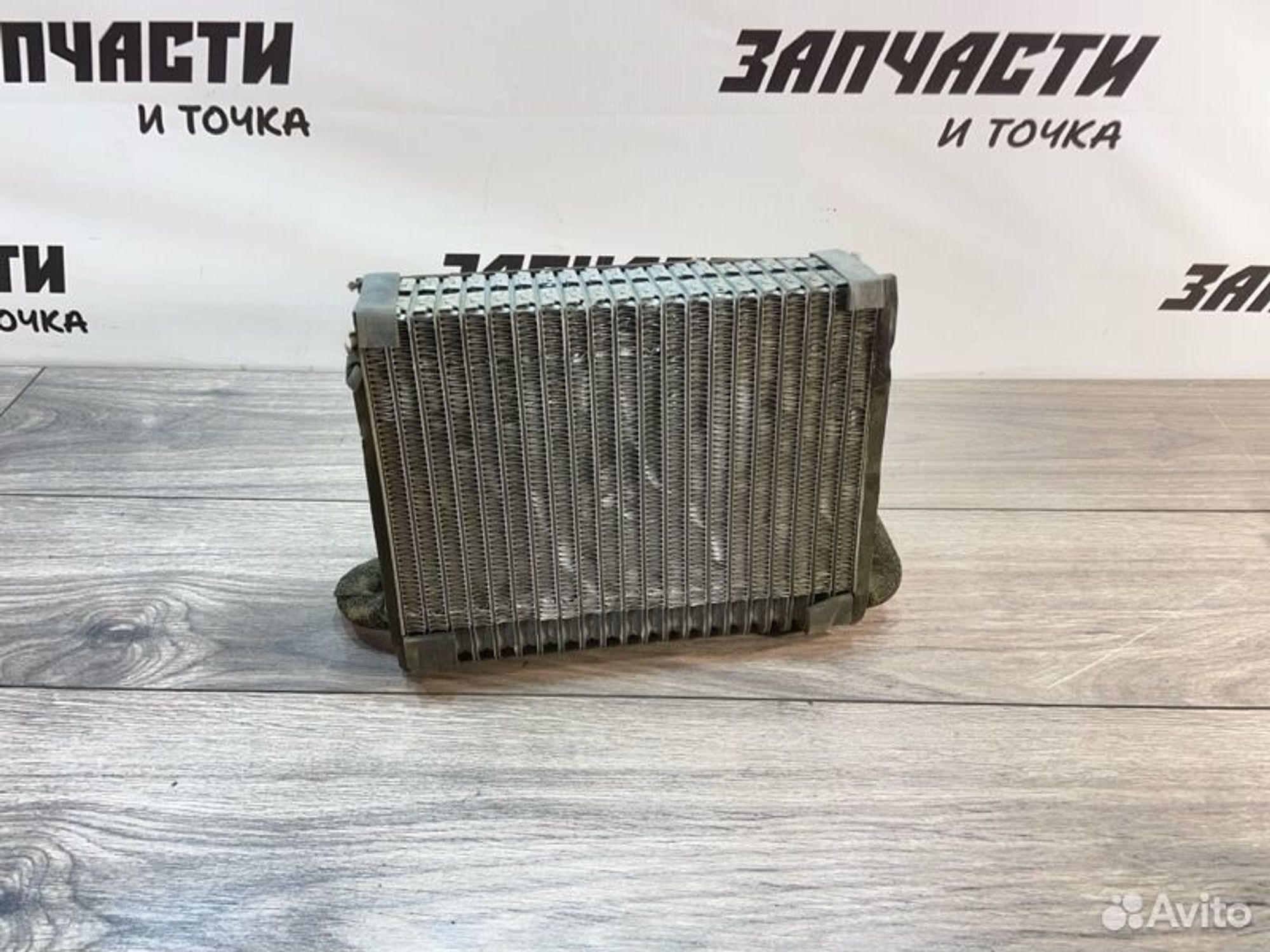 https://gcs.partsauto.market/rn-stockpro.appspot.com/thmbs/afb38d96ab8c9795ecac00e406b21163/406058f37f3bfeb63a8152ac6506aa1b/d2e58a4b36f1bdcec1fe56f29457093f.jpg