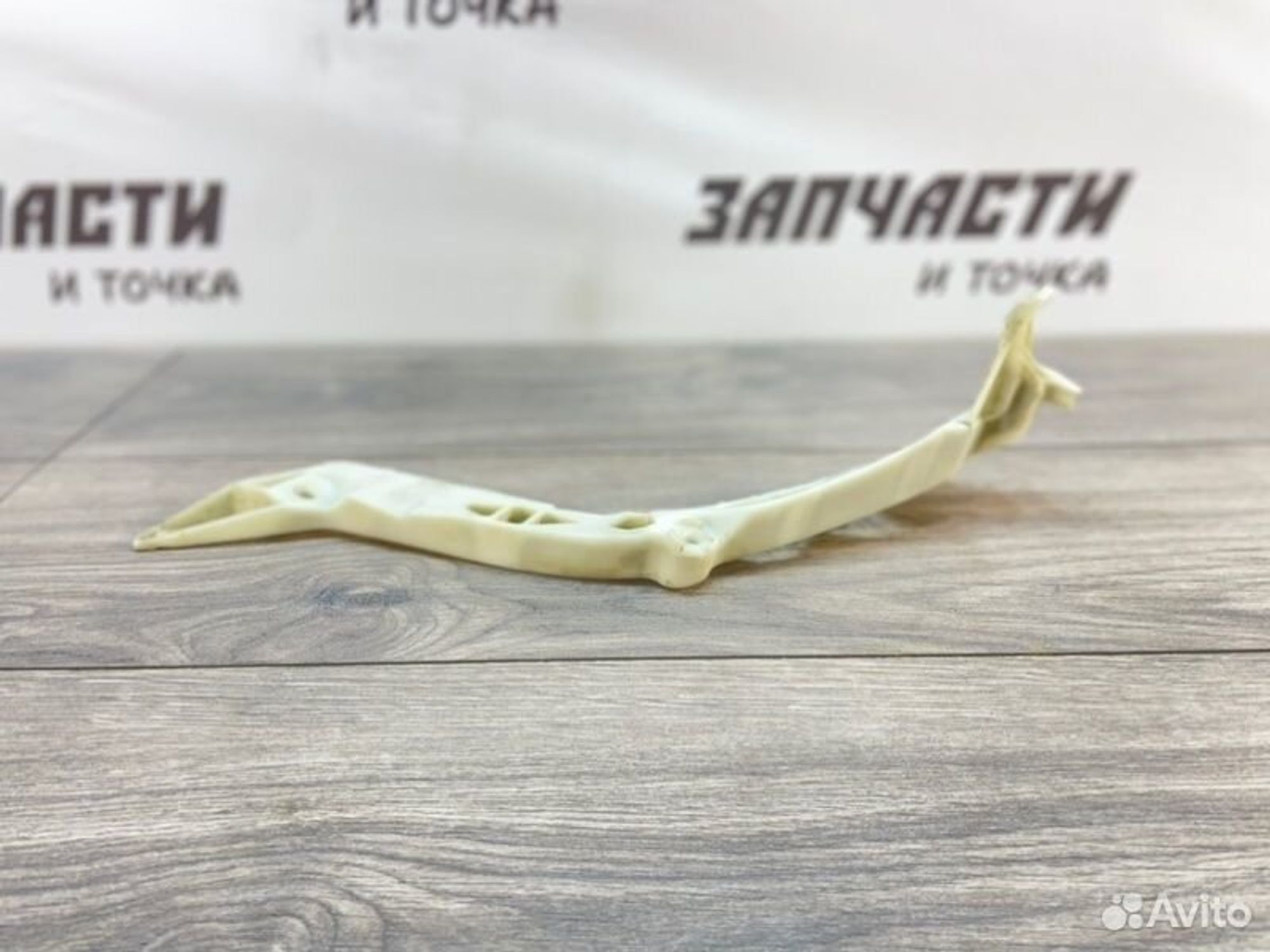 https://gcs.partsauto.market/rn-stockpro.appspot.com/thmbs/afb38d96ab8c9795ecac00e406b21163/4076f9277f57247dcf1186bec66c1844/80494a8c5ba4afc4134eea62346240f3.jpg