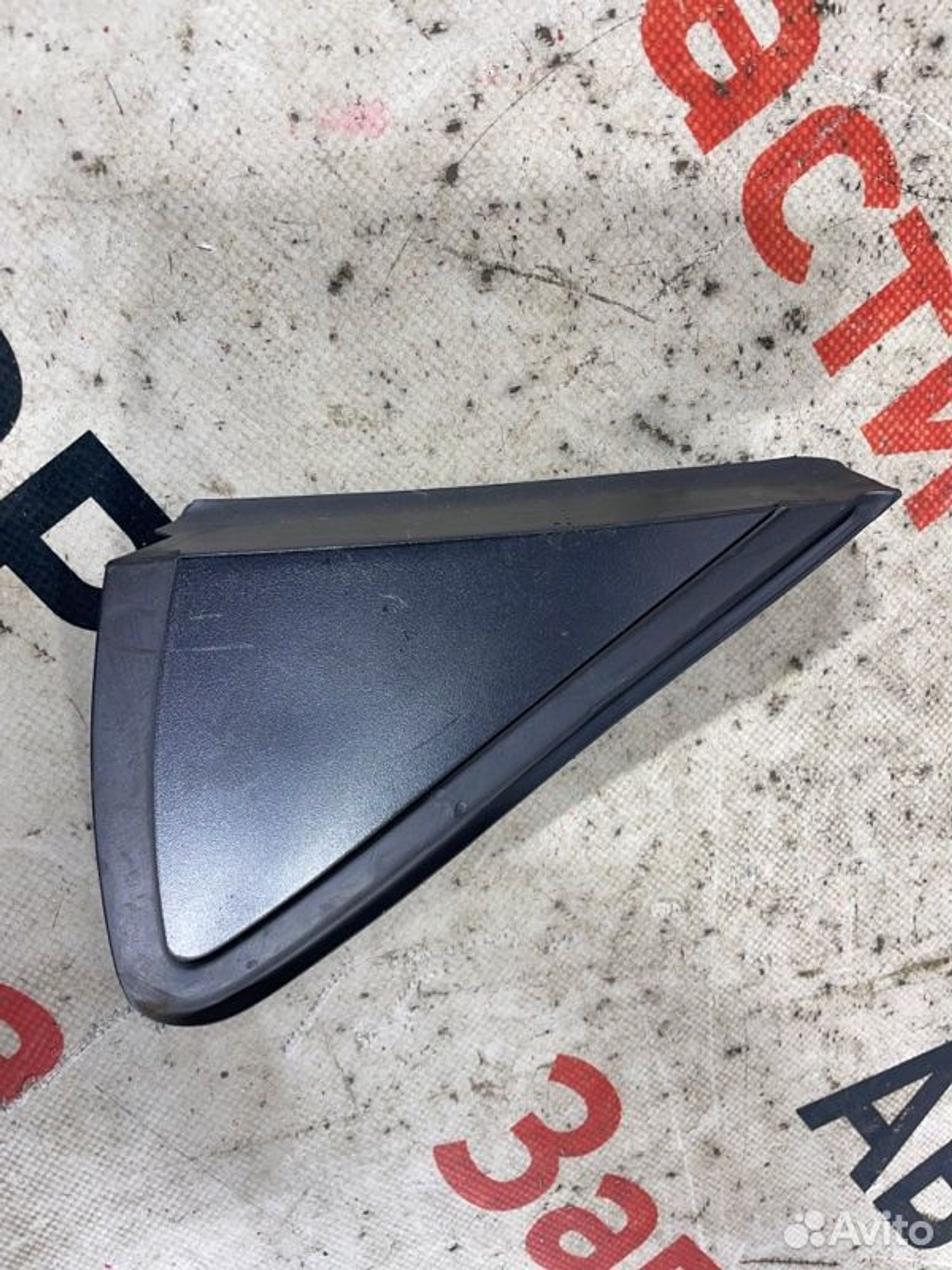 https://gcs.partsauto.market/rn-stockpro.appspot.com/thmbs/afb38d96ab8c9795ecac00e406b21163/407cc9ae34f4bc5144880ad4d4391e02/3765cd244e26d304133950088f4b8b32.jpg