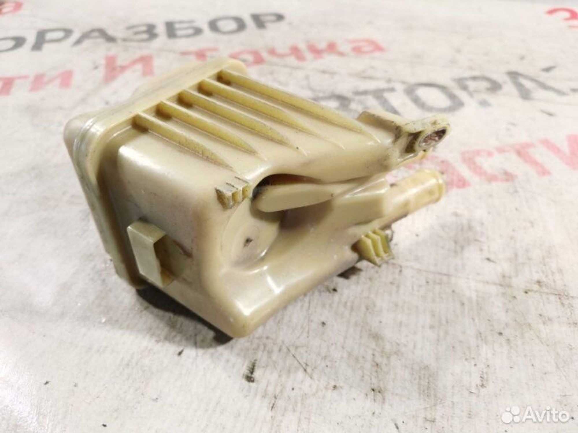 https://gcs.partsauto.market/rn-stockpro.appspot.com/thmbs/afb38d96ab8c9795ecac00e406b21163/40854c297304776d4c5f53d0ace65e2c/c7156e41d8e037862a2c21e6325ed45d.jpg