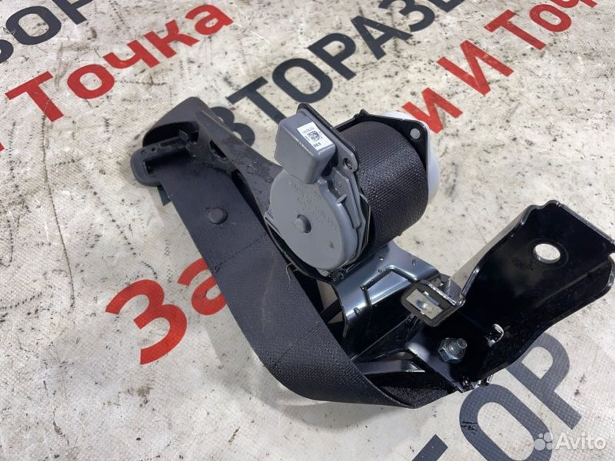 https://gcs.partsauto.market/rn-stockpro.appspot.com/thmbs/afb38d96ab8c9795ecac00e406b21163/408645c5c3ff23e56bf9e454129c39c3/7dba633c85dba86bd2ee9b48cb46020d.jpg