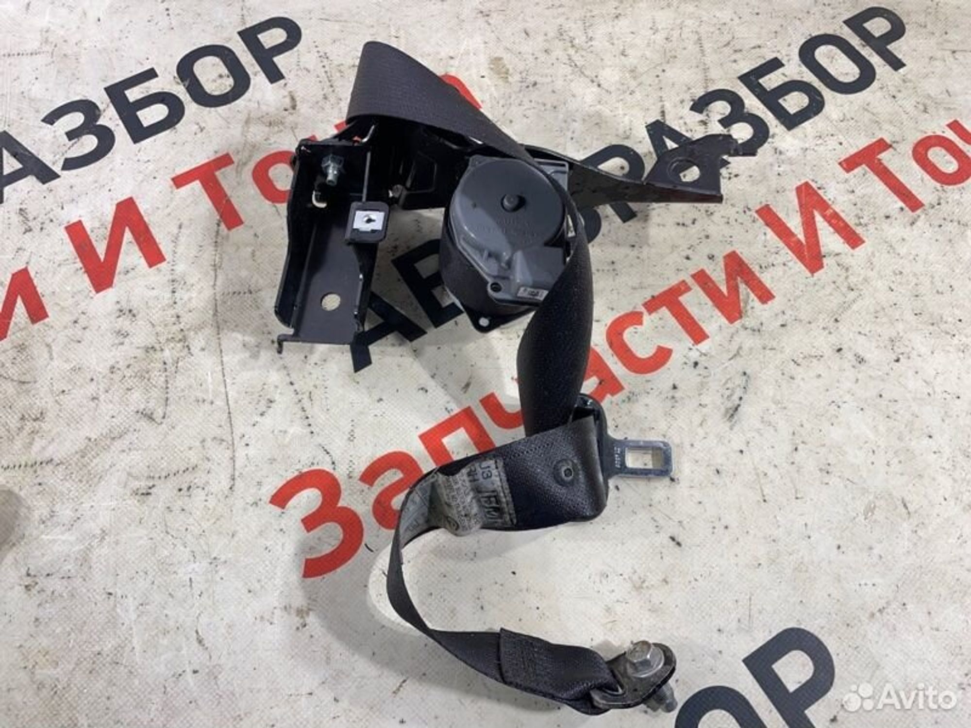 https://gcs.partsauto.market/rn-stockpro.appspot.com/thmbs/afb38d96ab8c9795ecac00e406b21163/408645c5c3ff23e56bf9e454129c39c3/81ed68cfd77a07270589e61677db2f68.jpg