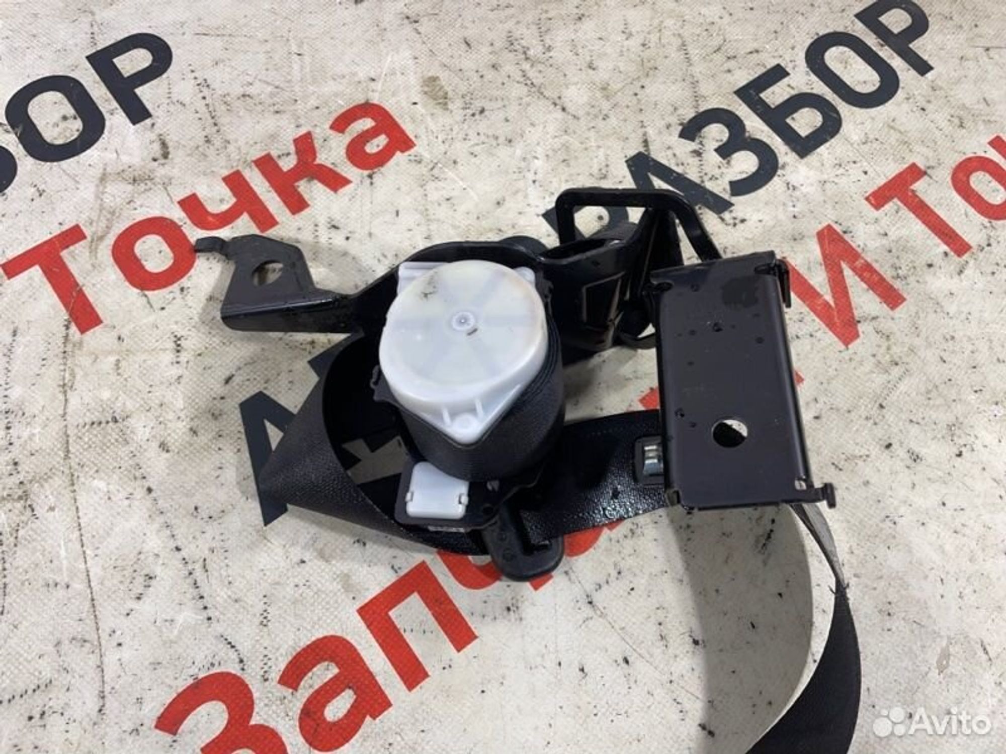 https://gcs.partsauto.market/rn-stockpro.appspot.com/thmbs/afb38d96ab8c9795ecac00e406b21163/408645c5c3ff23e56bf9e454129c39c3/913b453f5c0fdcbdec607fbf827543af.jpg