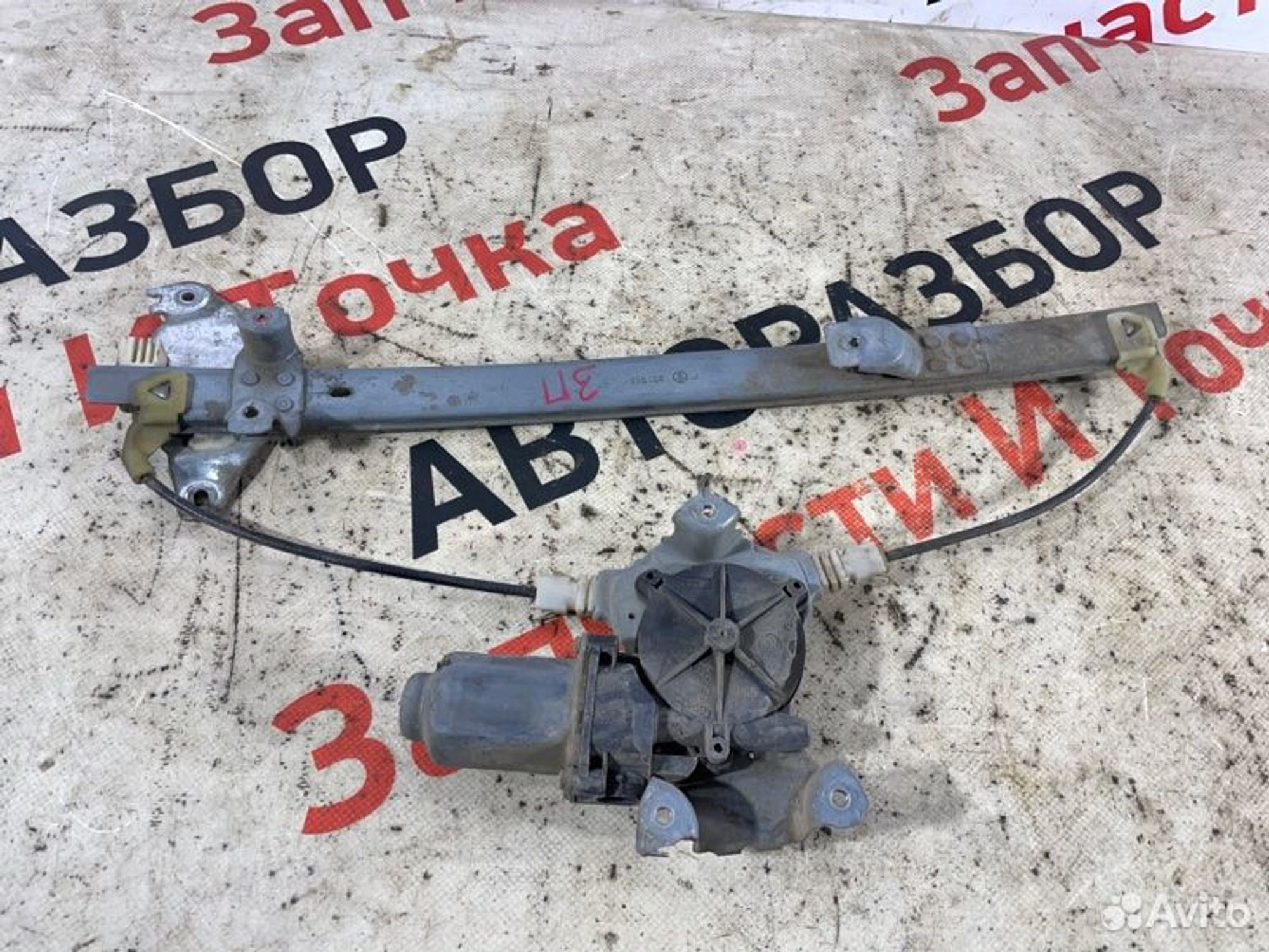 https://gcs.partsauto.market/rn-stockpro.appspot.com/thmbs/afb38d96ab8c9795ecac00e406b21163/409118725f90f8a2fb6190f703731de3/c012632cbee53077439e5afc76934170.jpg